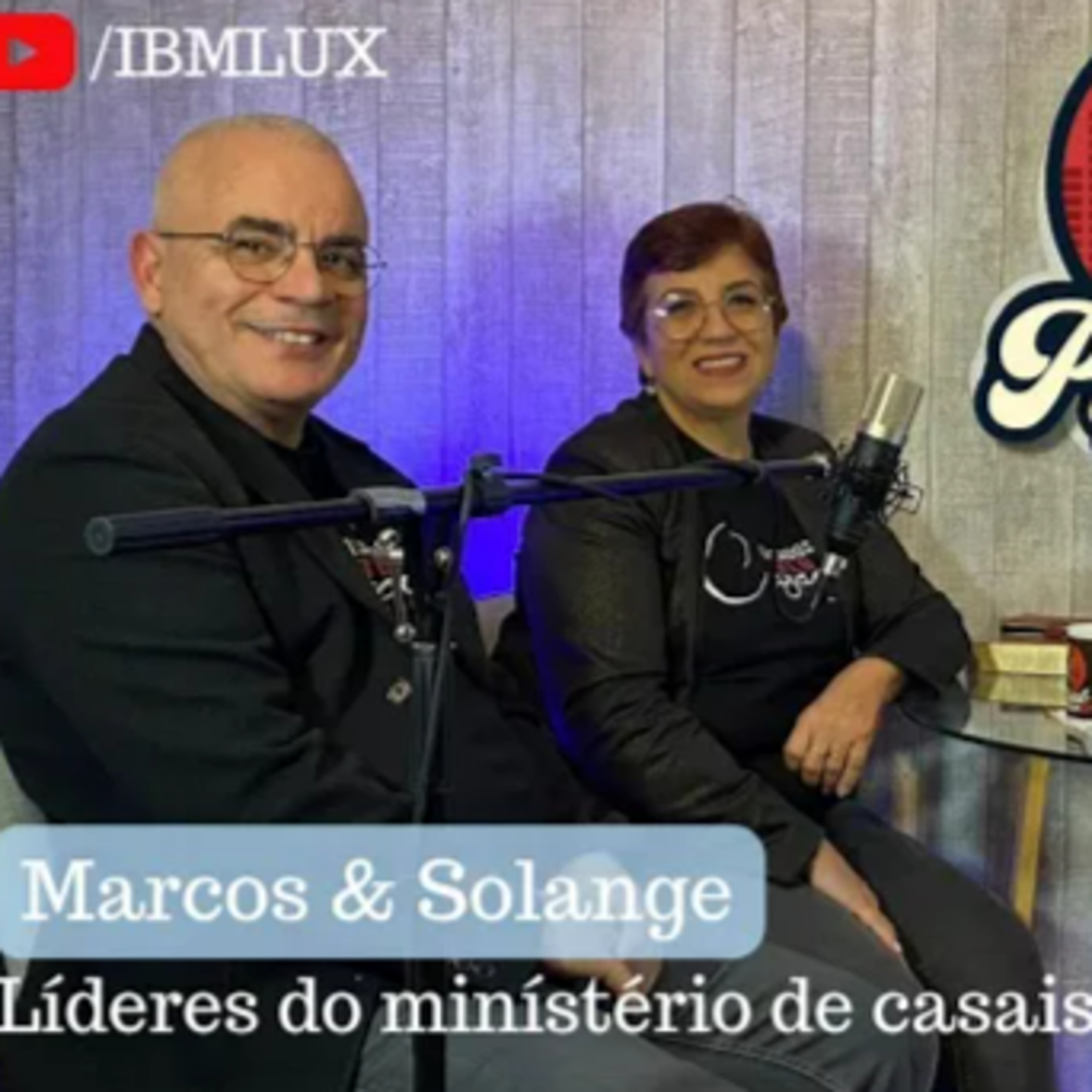 IBMLUX