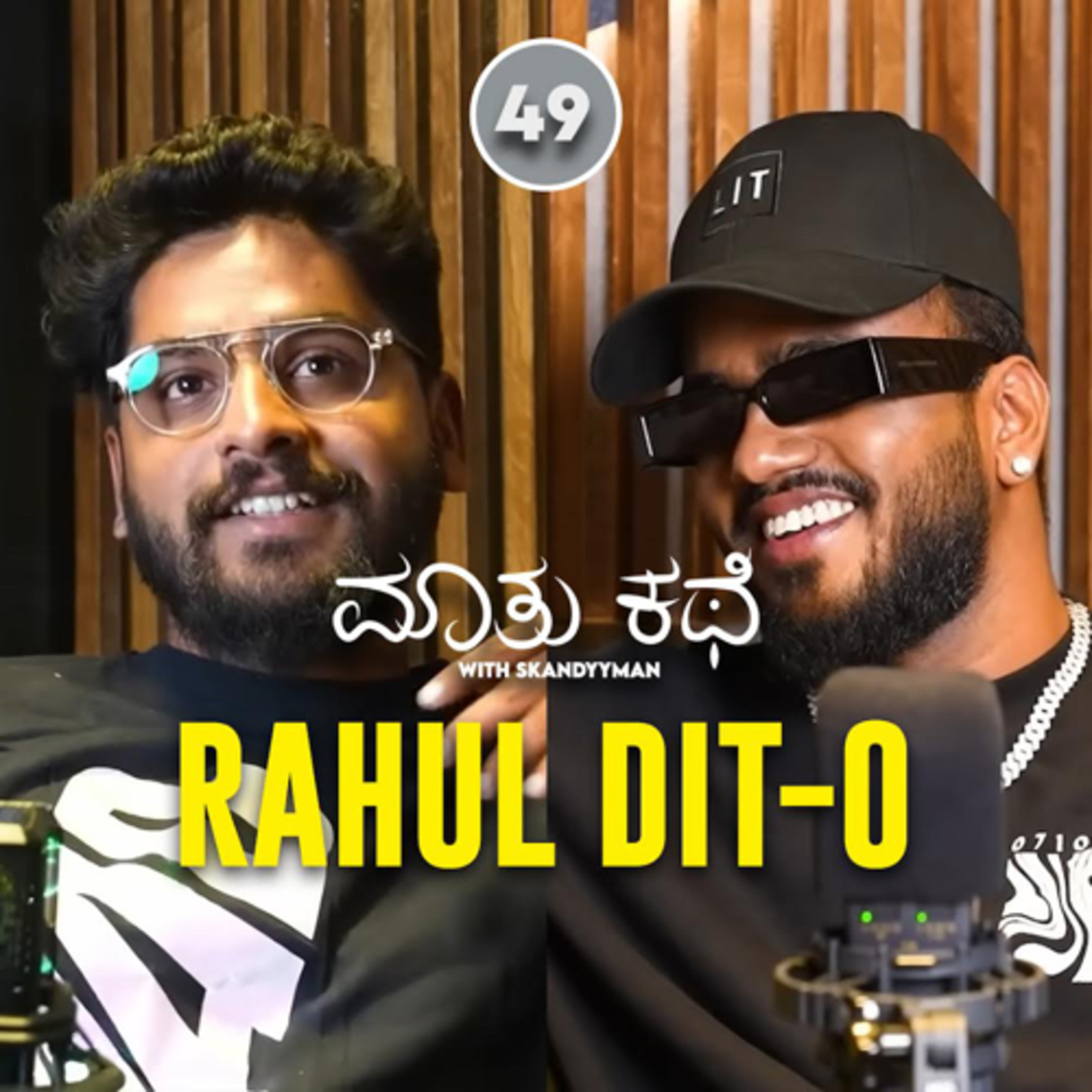 Maatu Kathe with Skandyyman|A Kannada Podcast Series