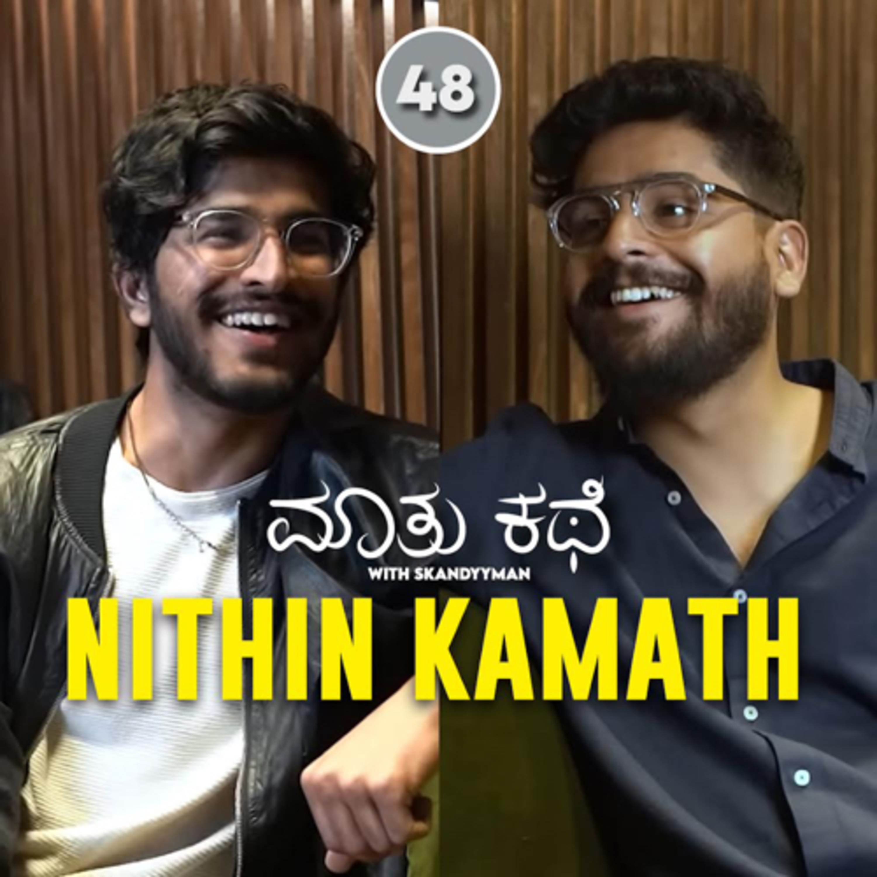 Maatu Kathe with Skandyyman|A Kannada Podcast Series
