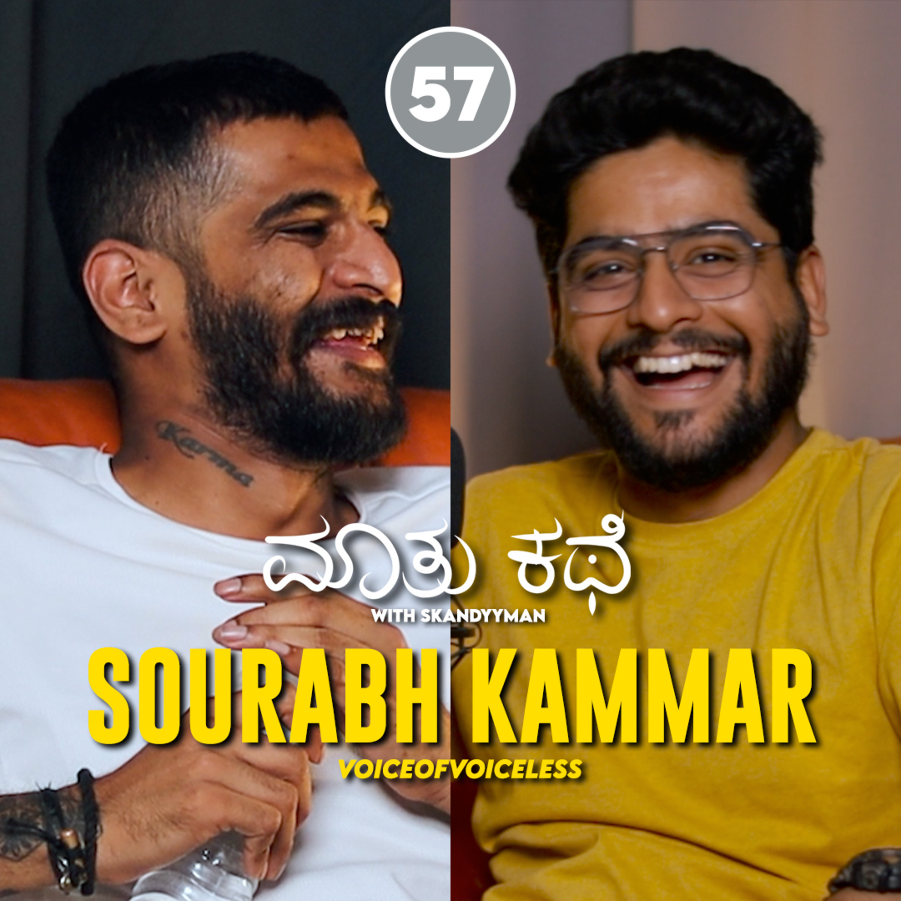 Maatu Kathe with Skandyyman|A Kannada Podcast Series