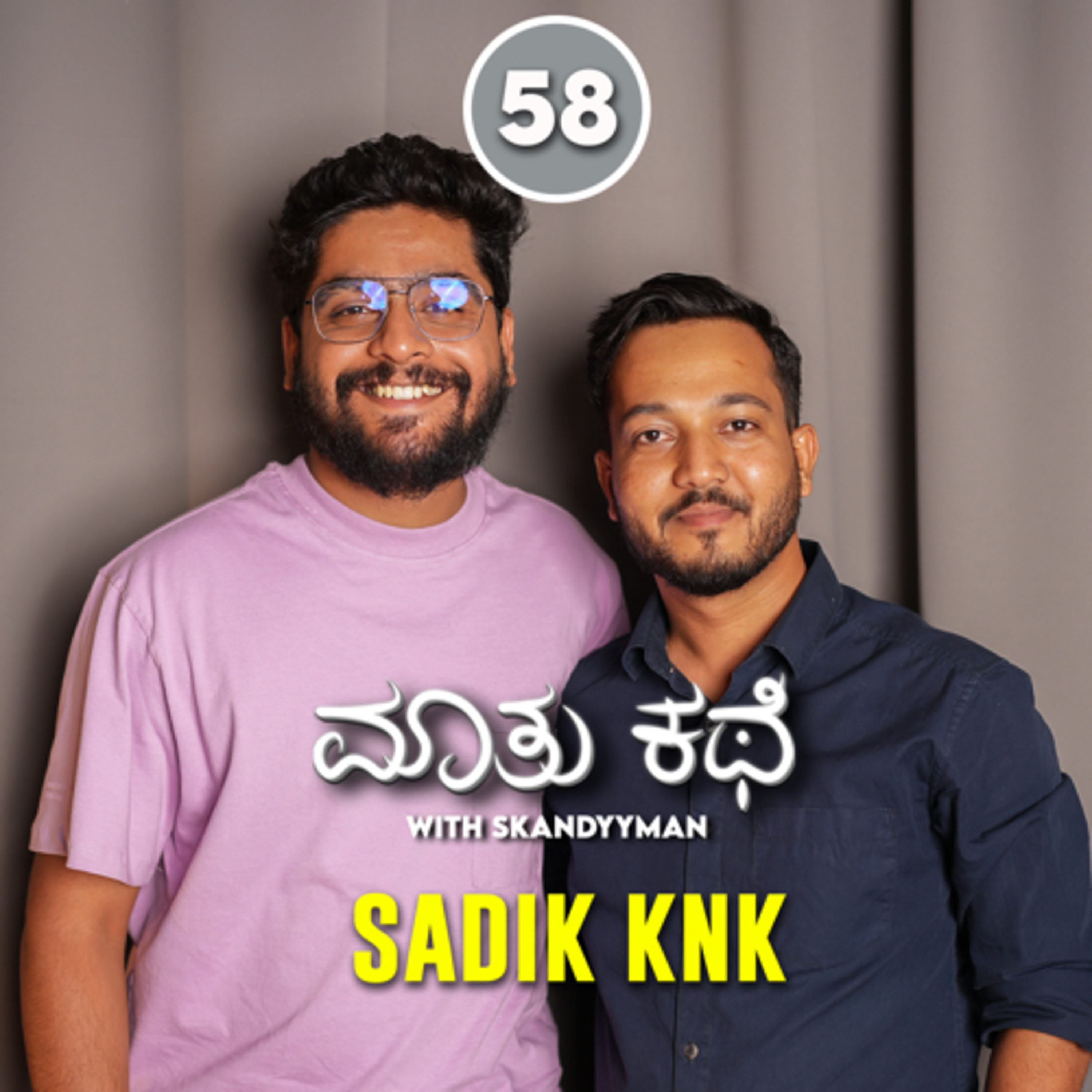 Maatu Kathe with Skandyyman|A Kannada Podcast Series