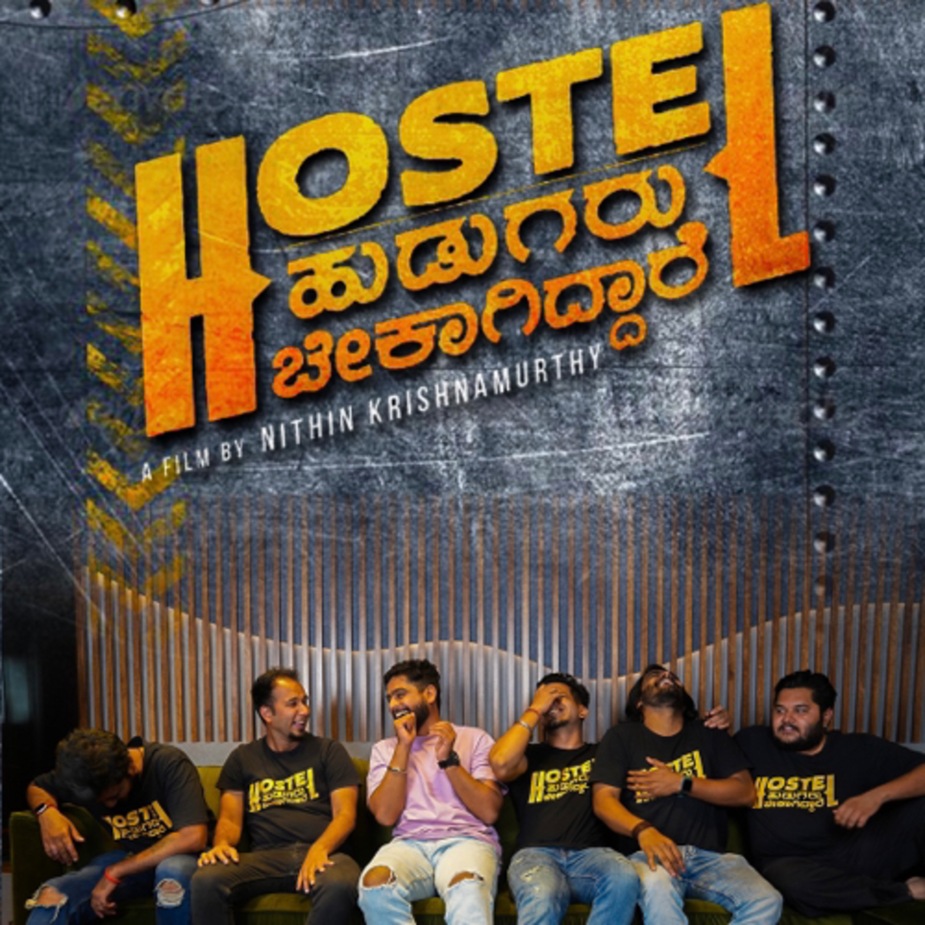 Maatu Kathe with Skandyyman|A Kannada Podcast Series
