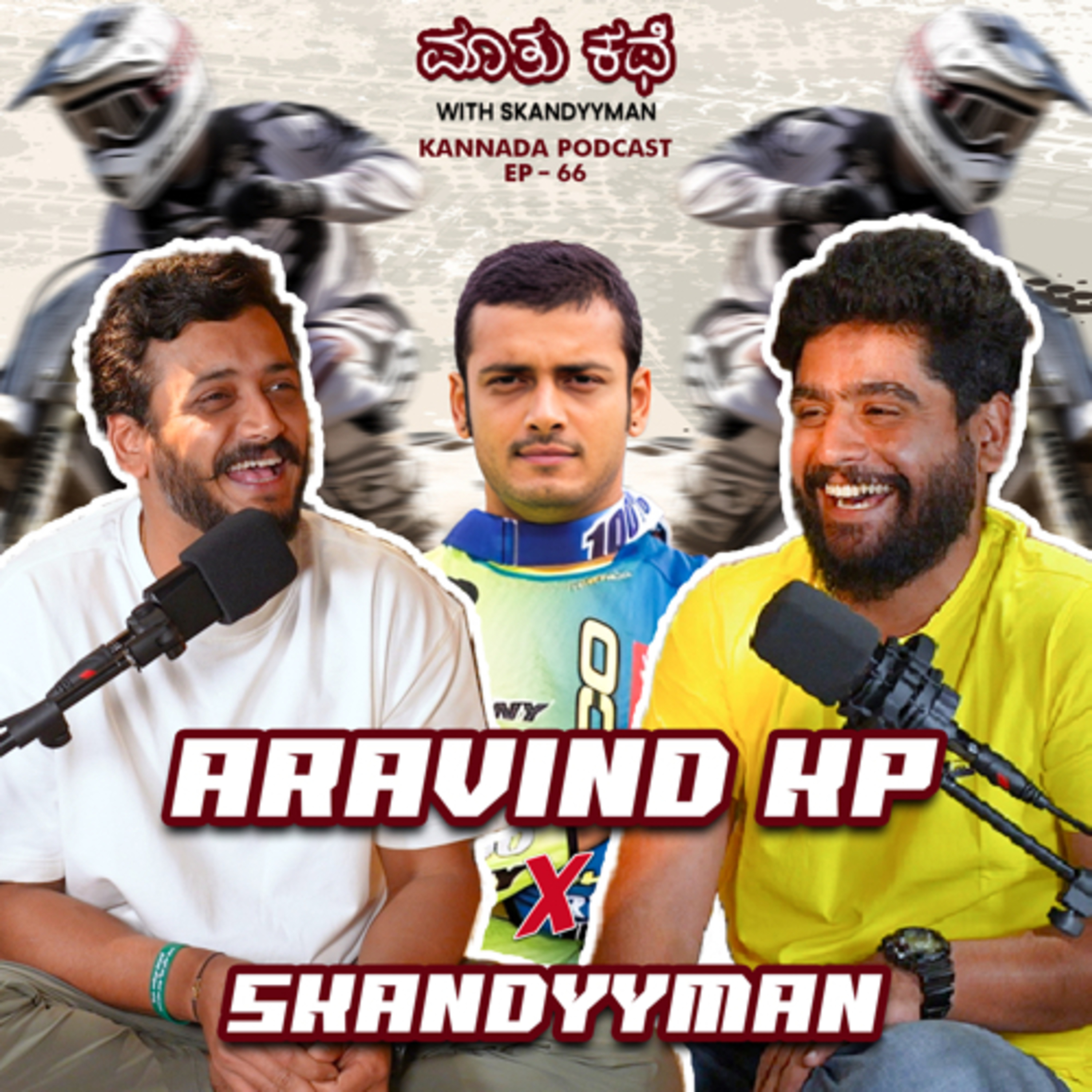 Maatu Kathe with Skandyyman|A Kannada Podcast Series