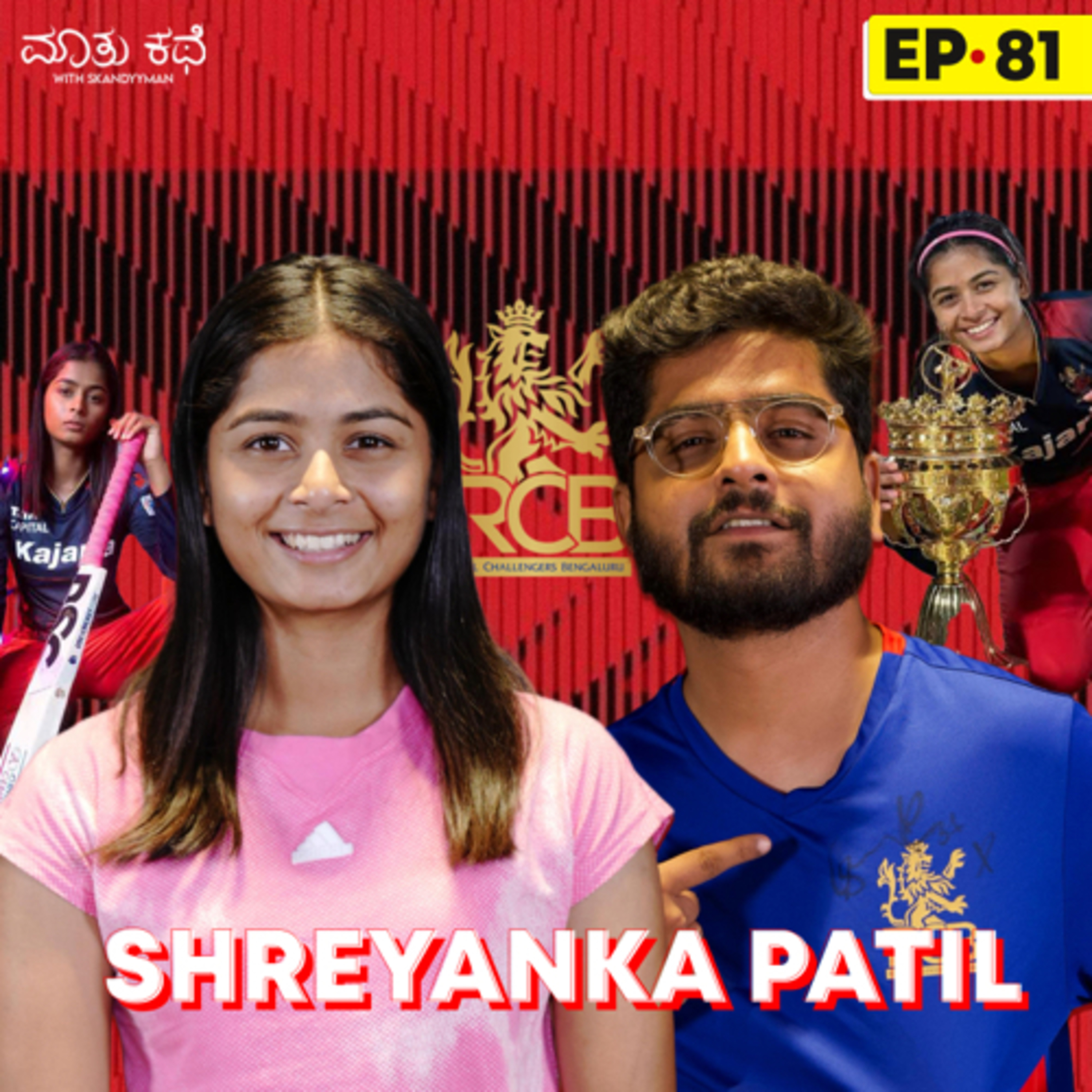 Maatu Kathe with Skandyyman|A Kannada Podcast Series