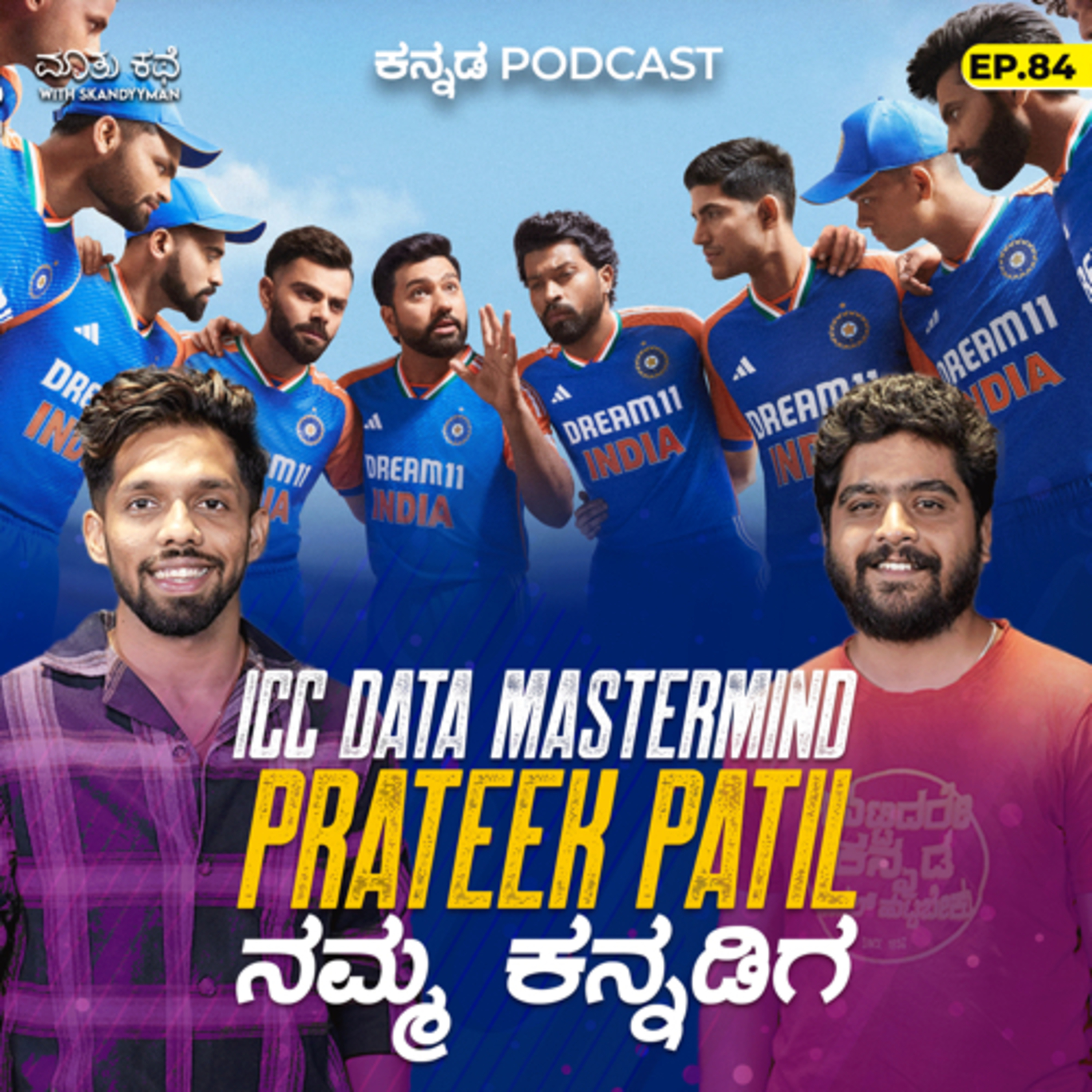 Maatu Kathe with Skandyyman|A Kannada Podcast Series