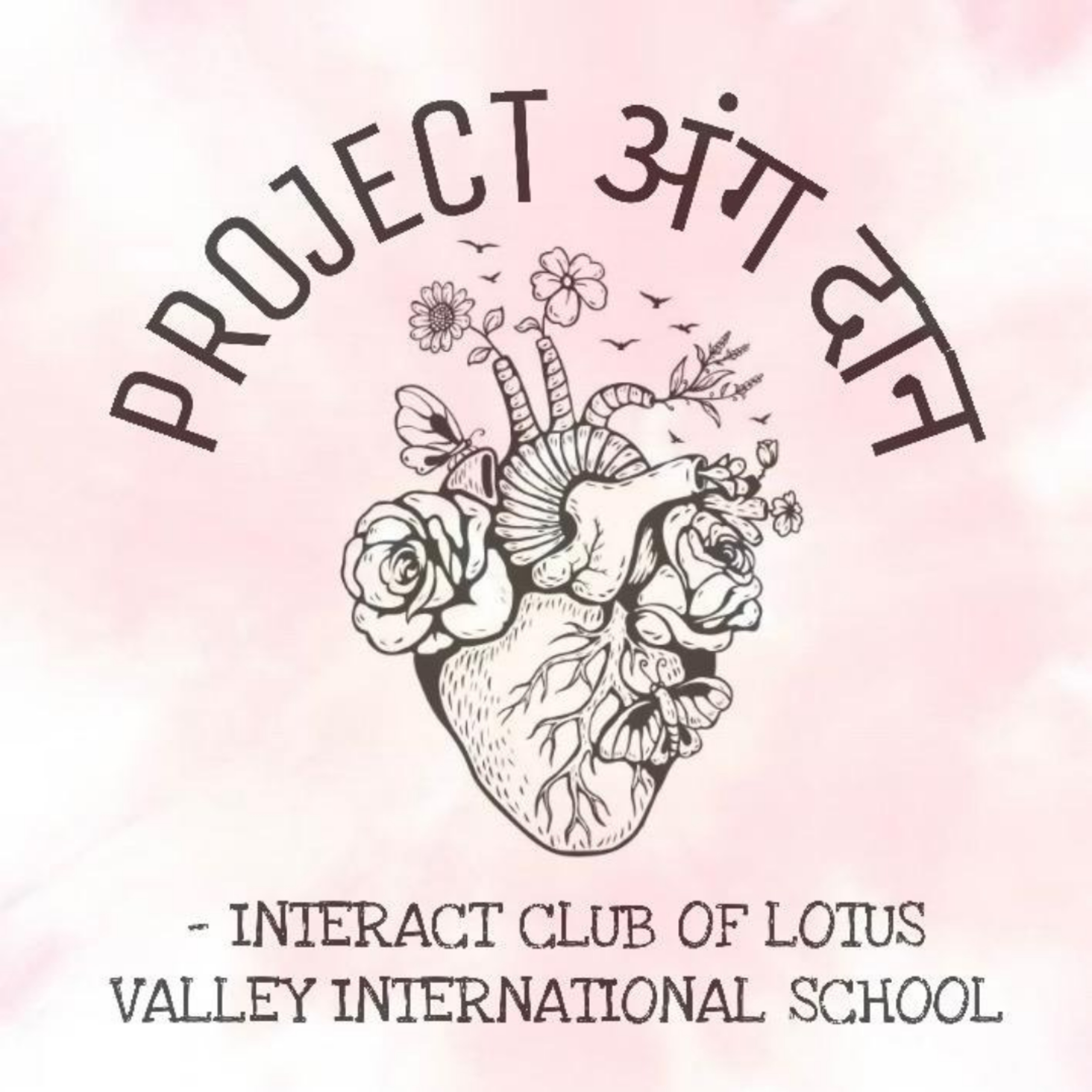 The Interact Club of Lotus Valley International School, Noida