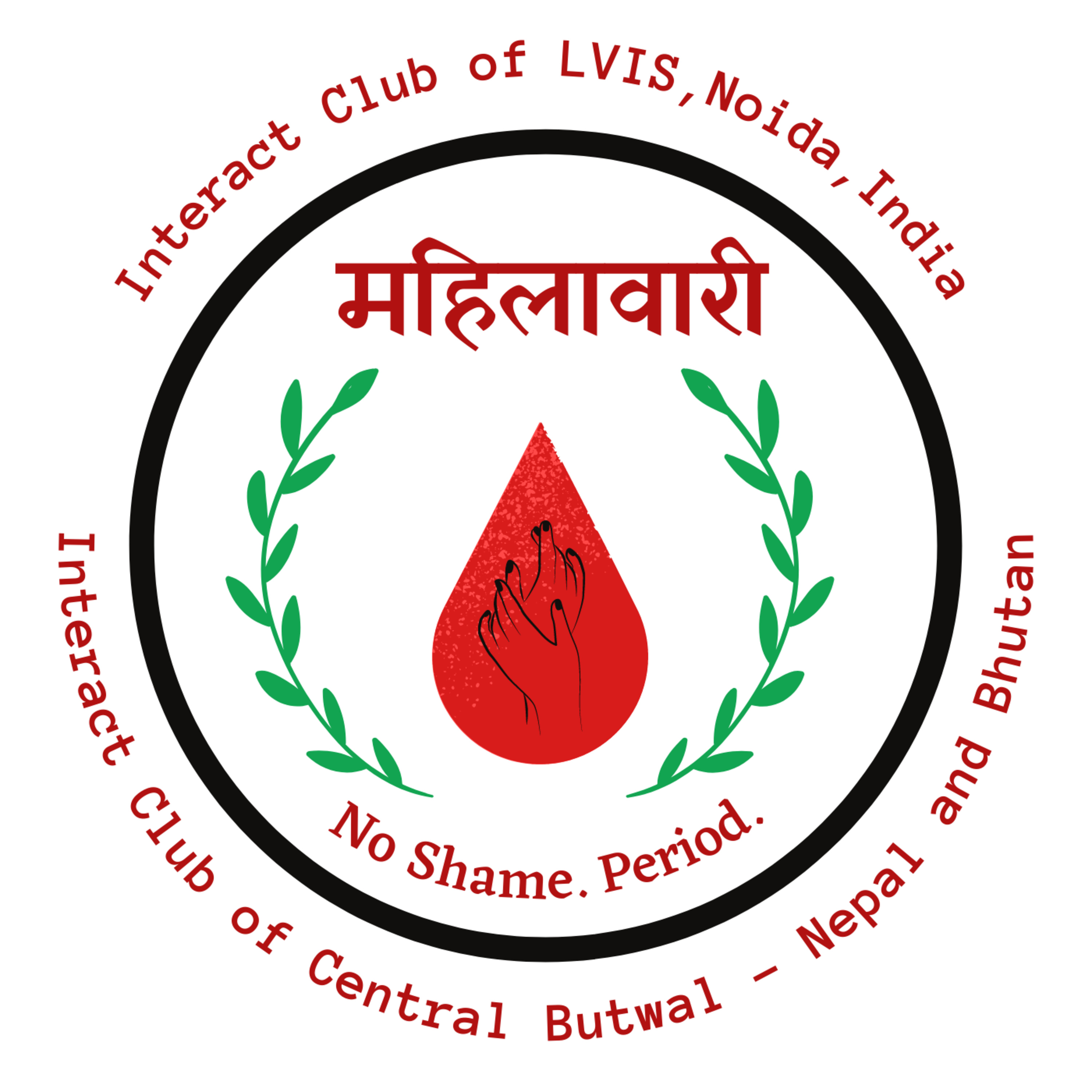 The Interact Club of Lotus Valley International School, Noida