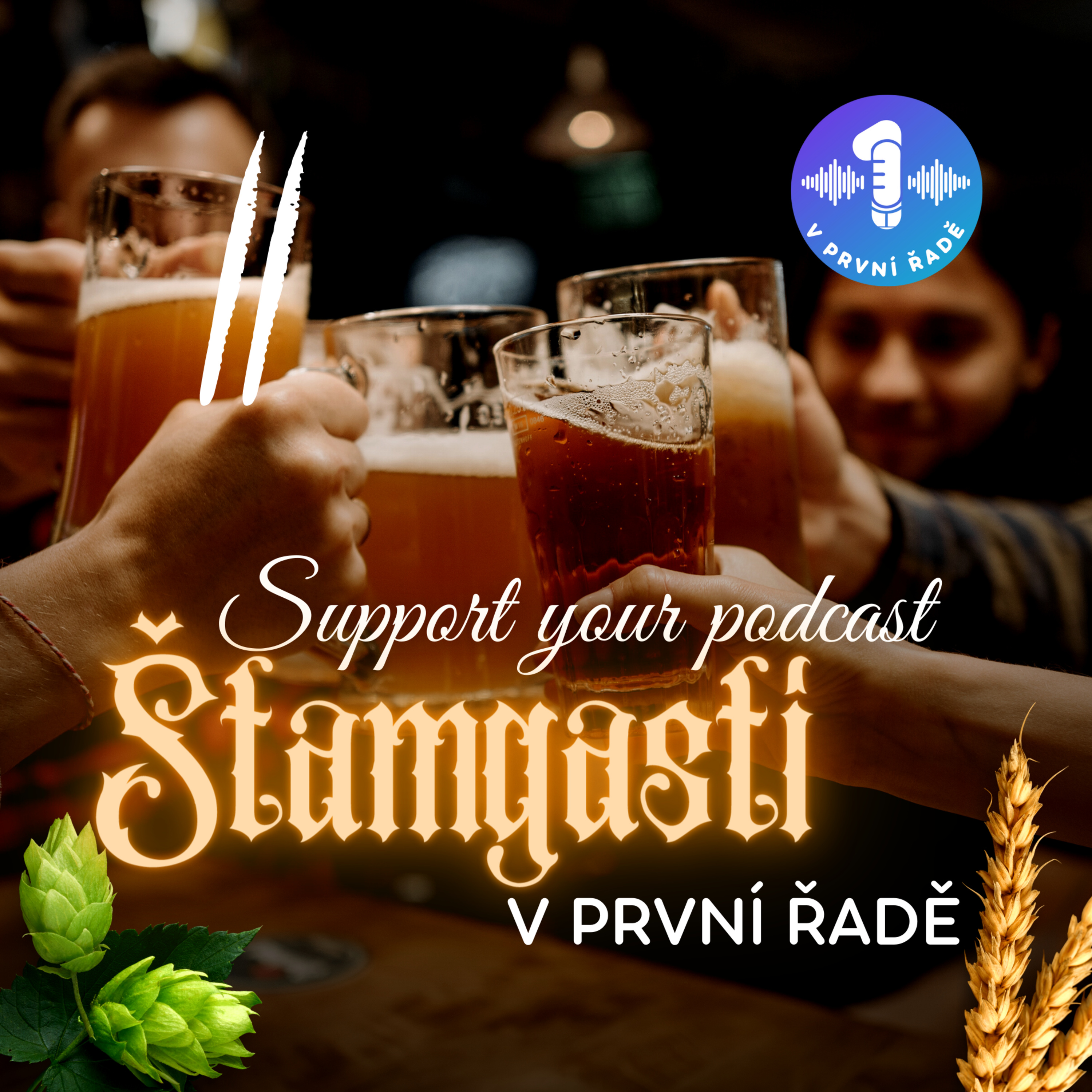 V první řadě