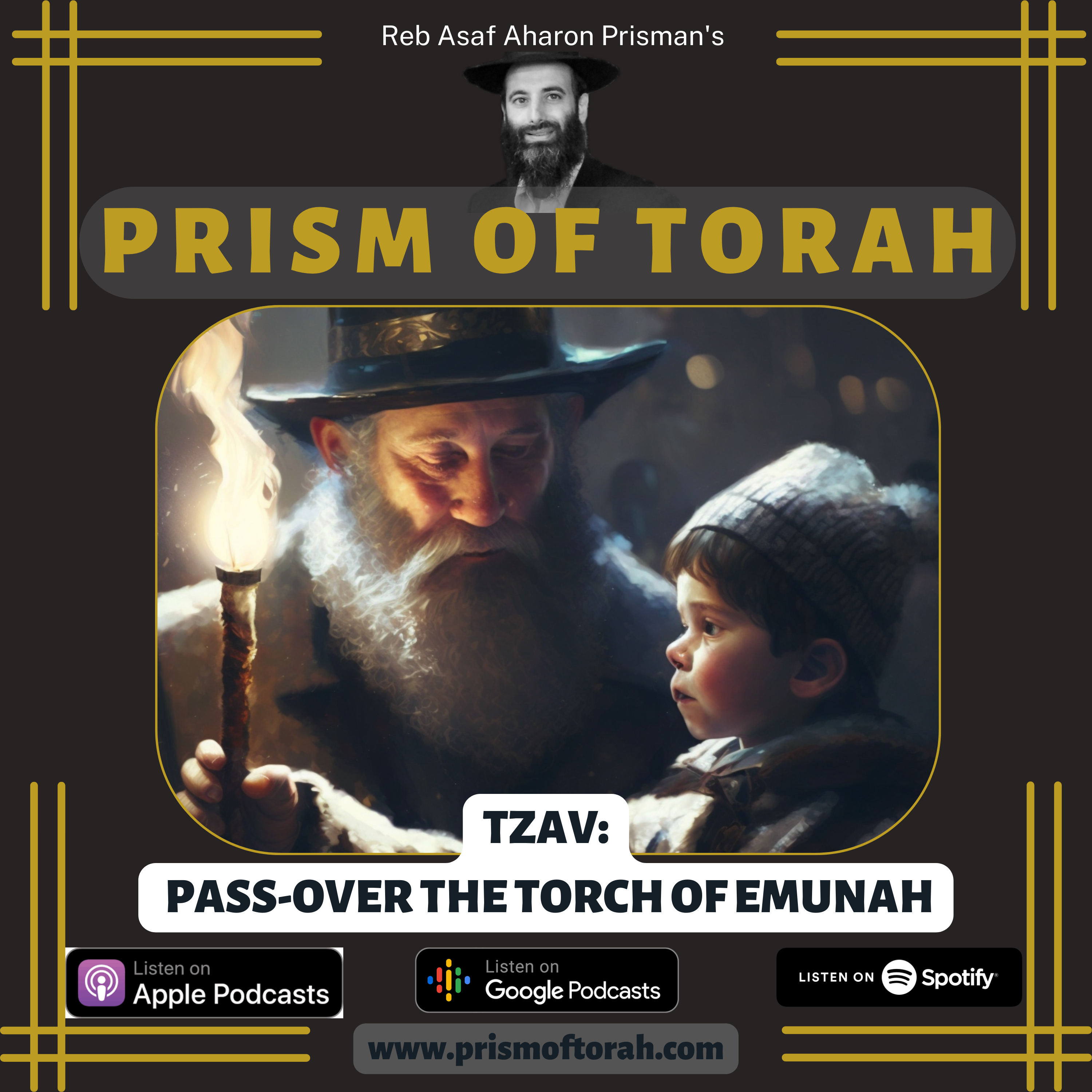  46: Pass-Over the torch of Emunah