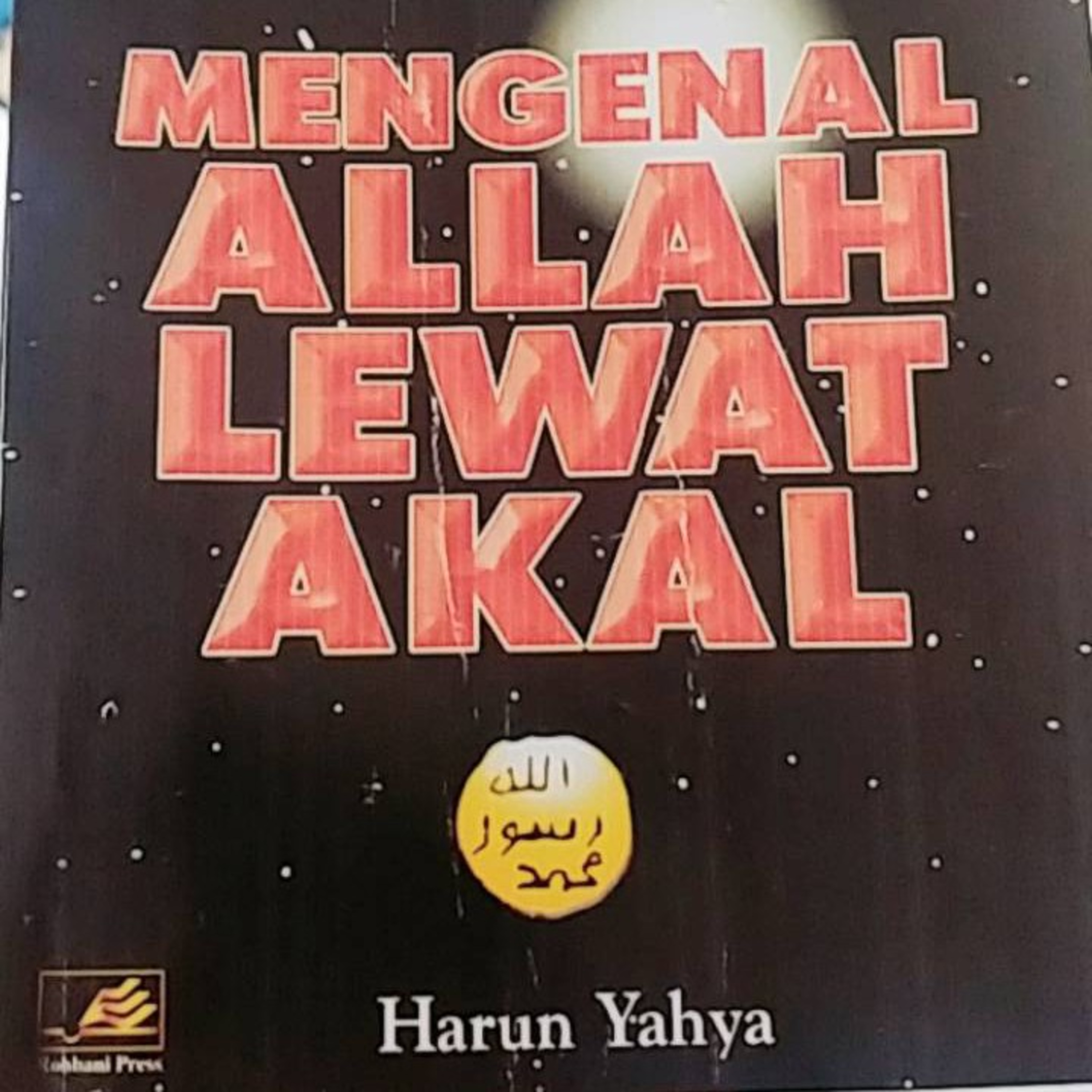 BAB 1 : Harun Yahya - Mengenal Allah Lewat Akal  episode artwork