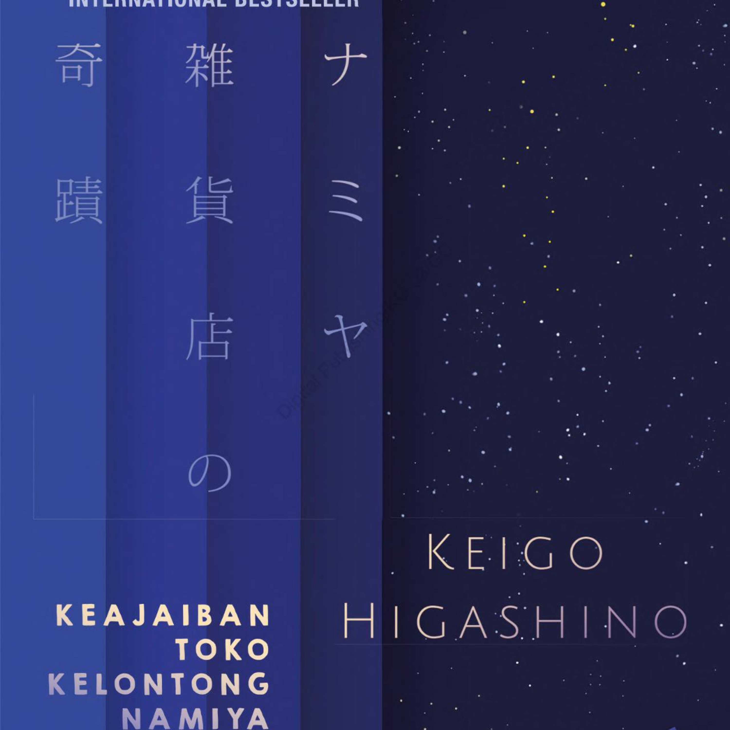 1 (3) | Keajaiban Toko Kelontong Namiya - Keigo Higashino  episode artwork
