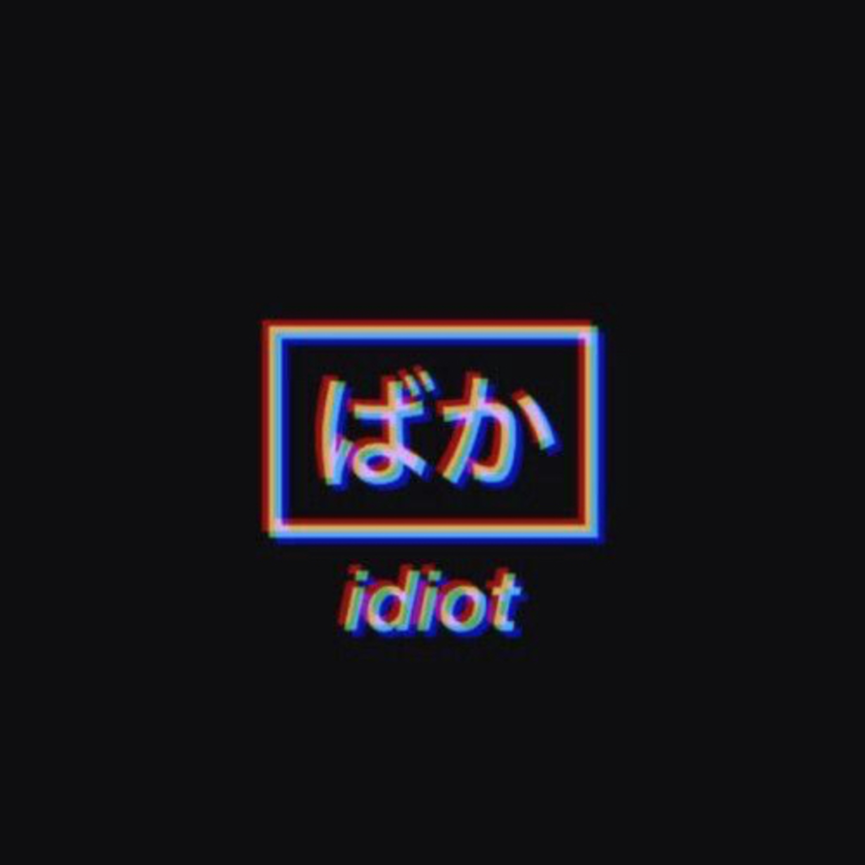 Podcast Kampret