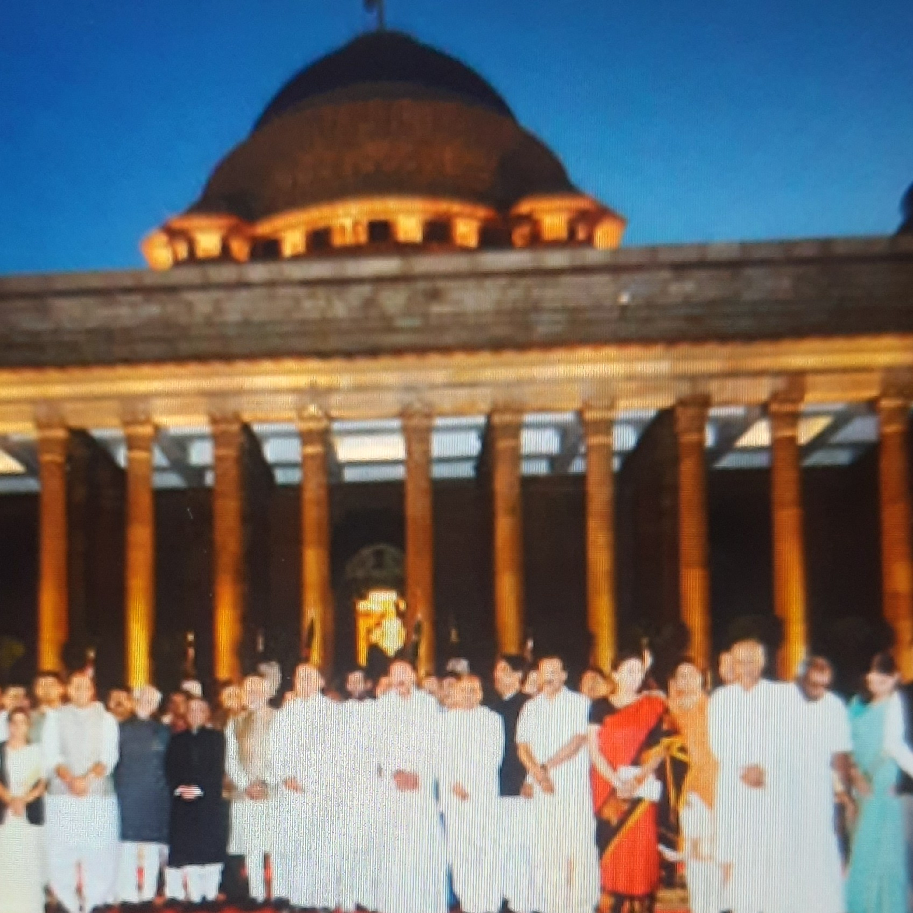 प्रधानमंत्री व मंत्रिपरिषद से संबंधित अति महत्वपूर्ण परिक्षौपयोगी प्रश्न। episode artwork