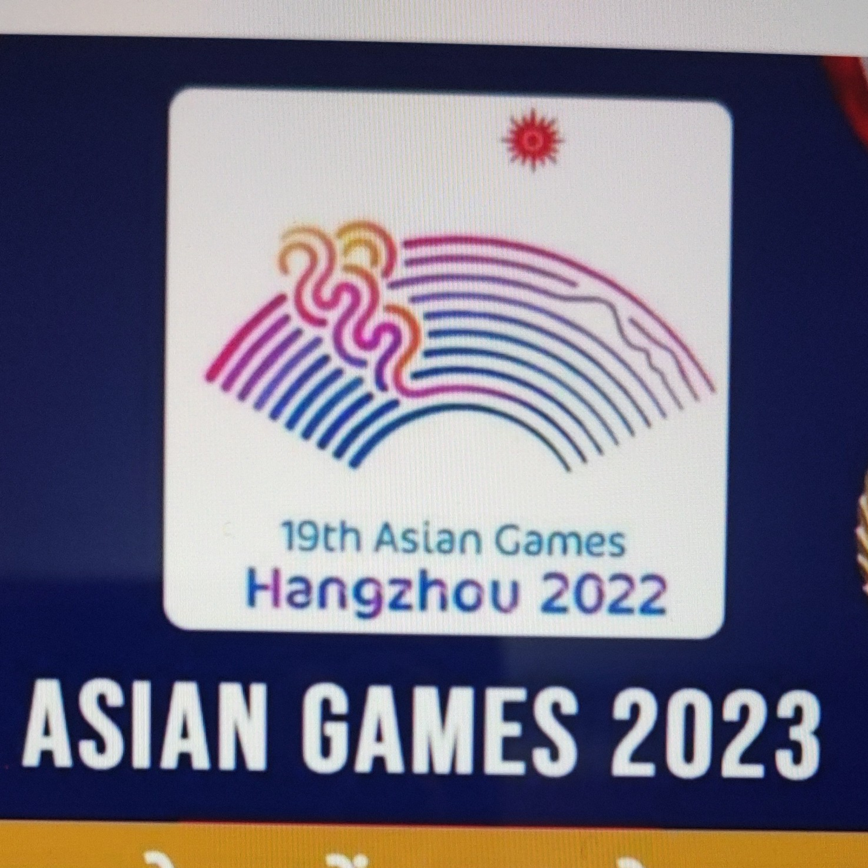 CA - एशियन गेम्स 2023 में भारत को मिले 100 से अधिक पदक episode artwork