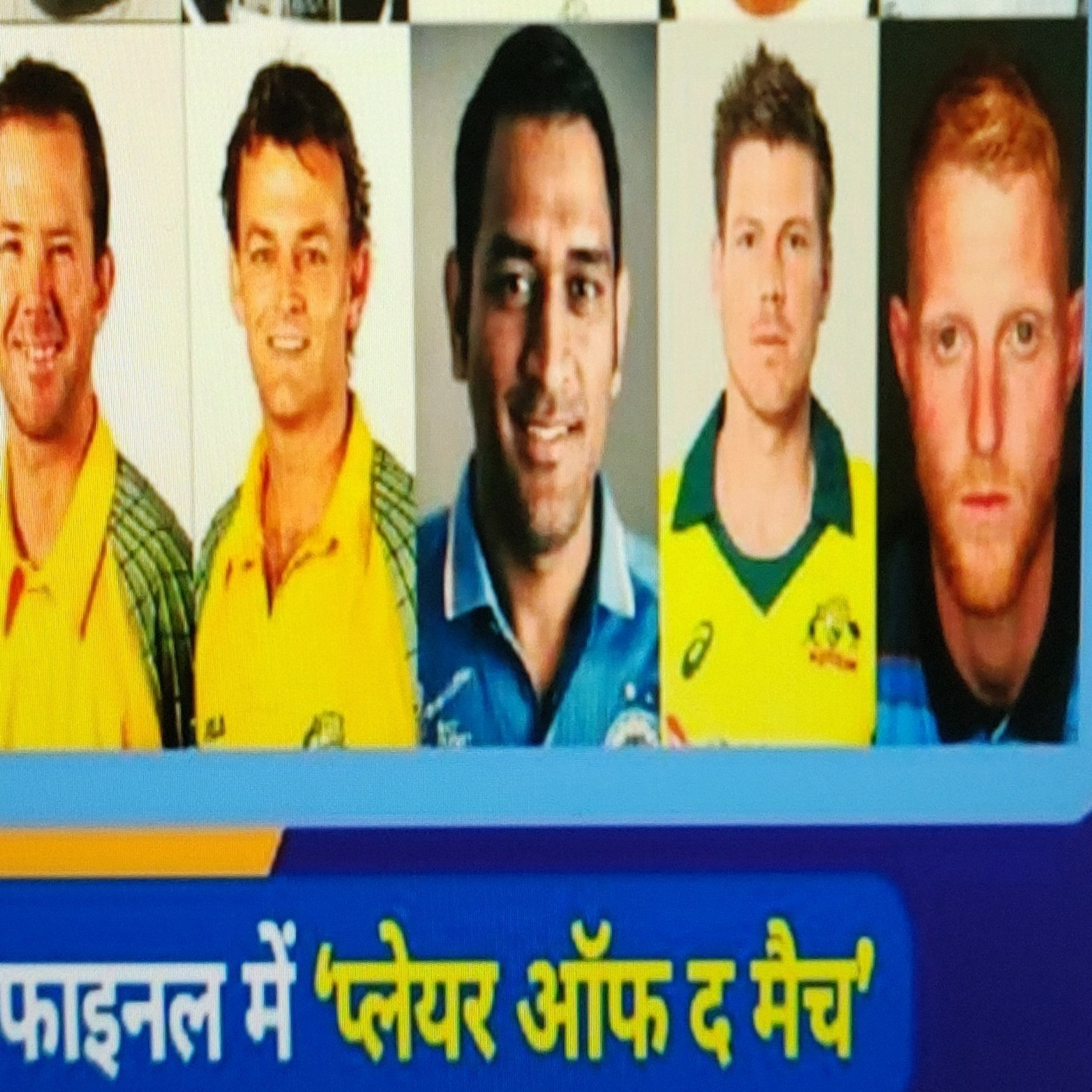 CA - ODI वर्ल्ड कप फाइनल प्लेयर ऑफ़ द मैच episode artwork