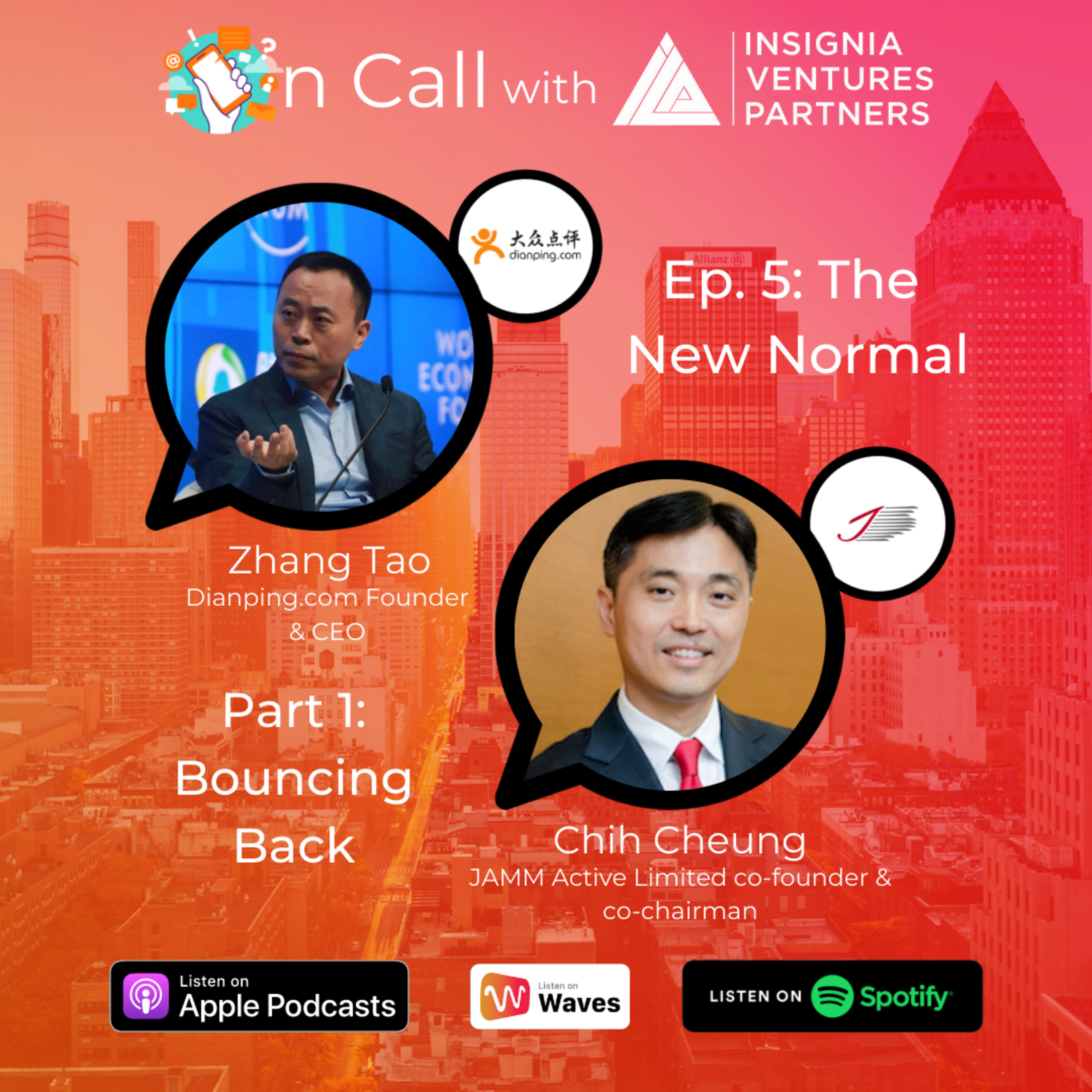 The On Call Podcast