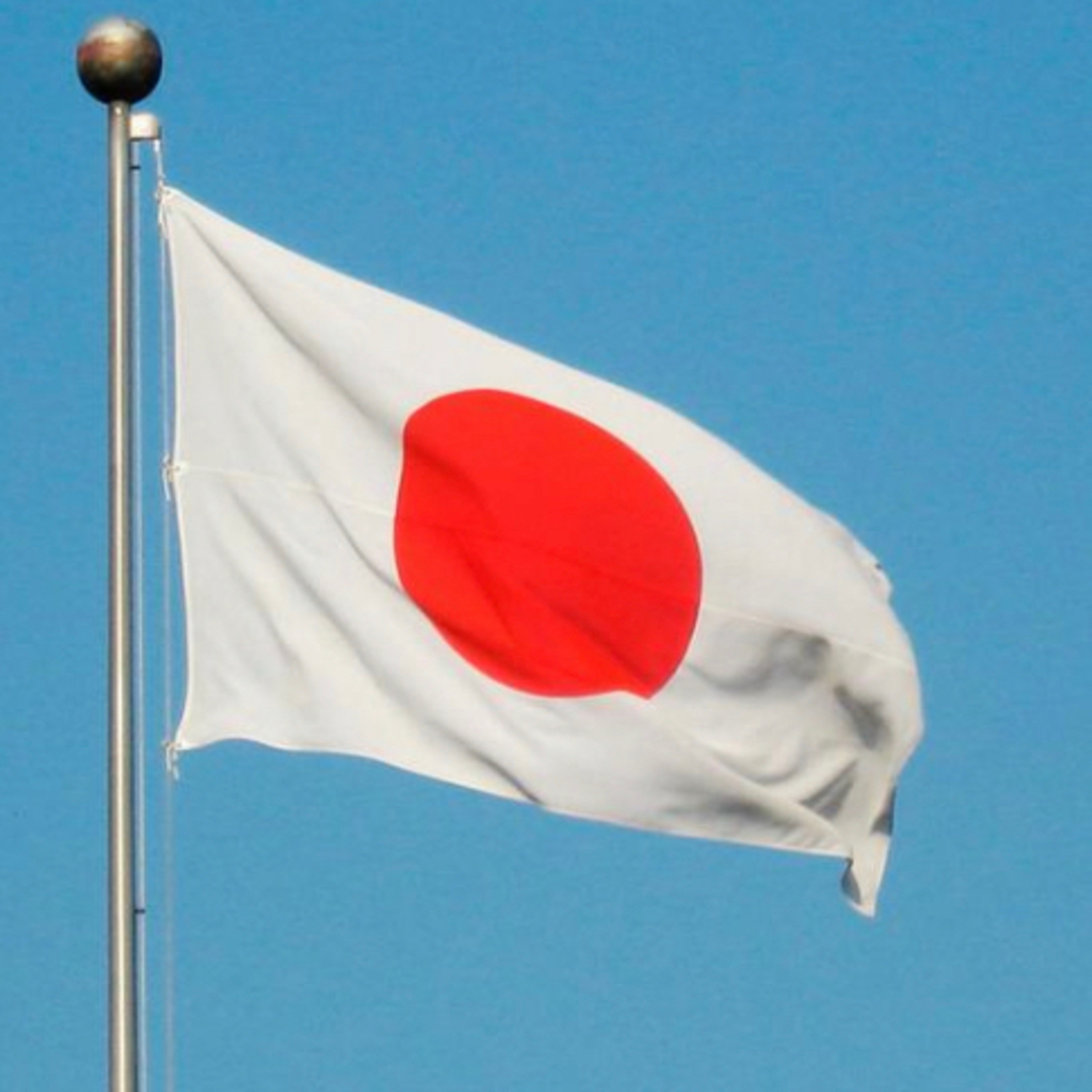 944. Un turista japonés en la Yeshivá episode artwork
