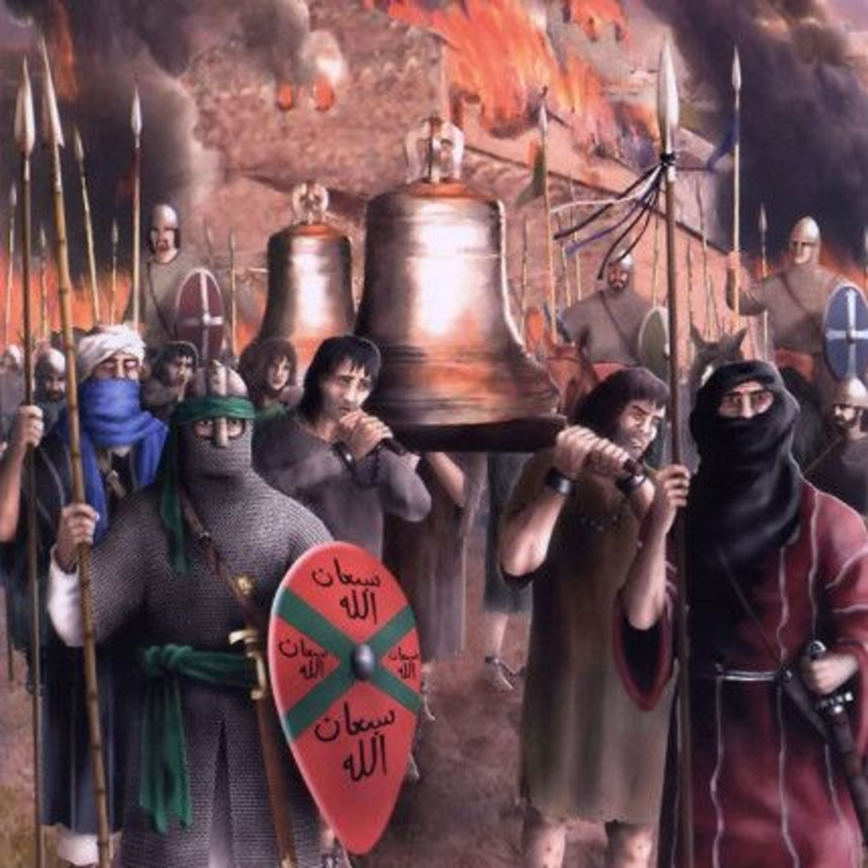 Somos Historia: Historia de España para 2ºBac e ABAU Galicia