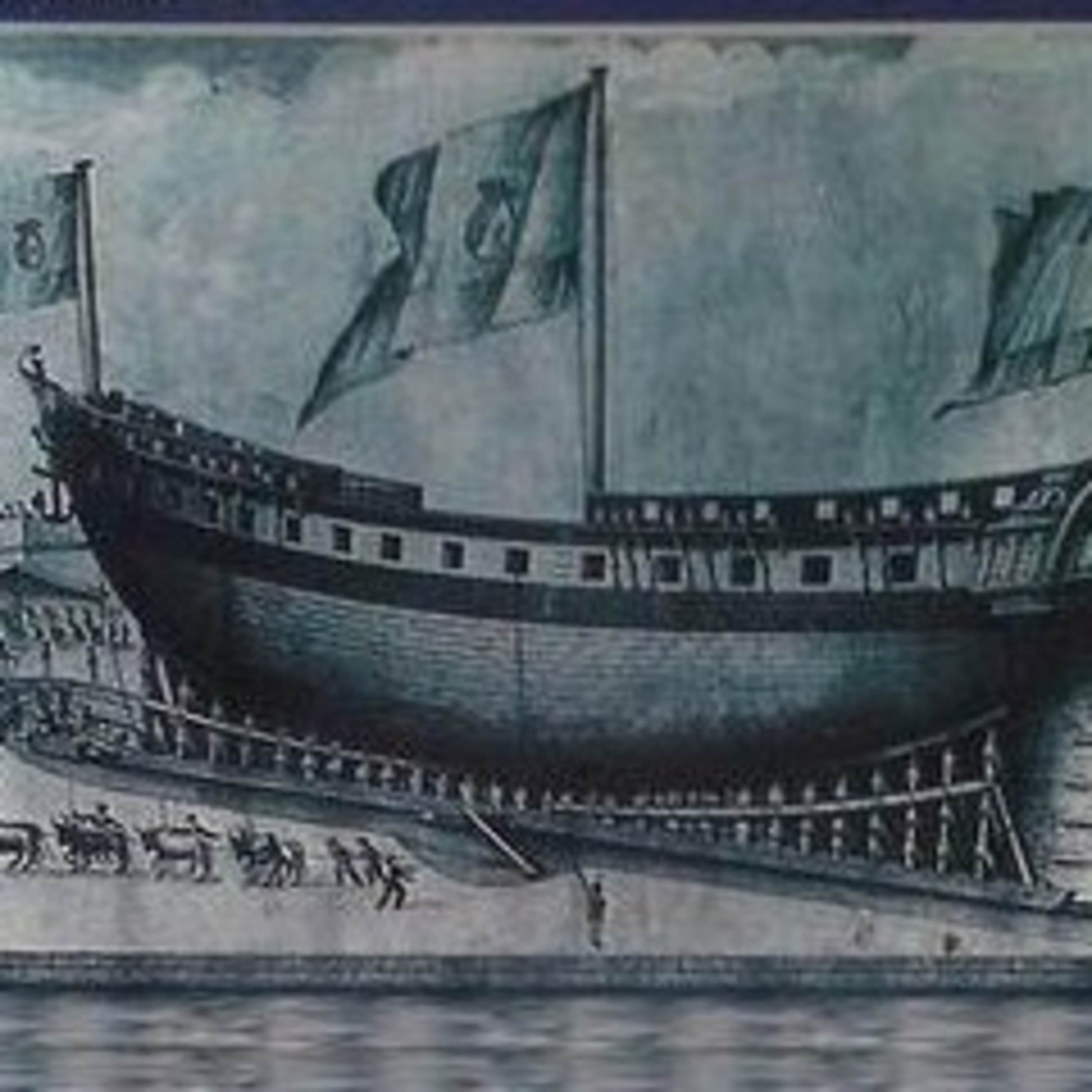 Somos Historia: Historia de España para 2ºBac e ABAU Galicia