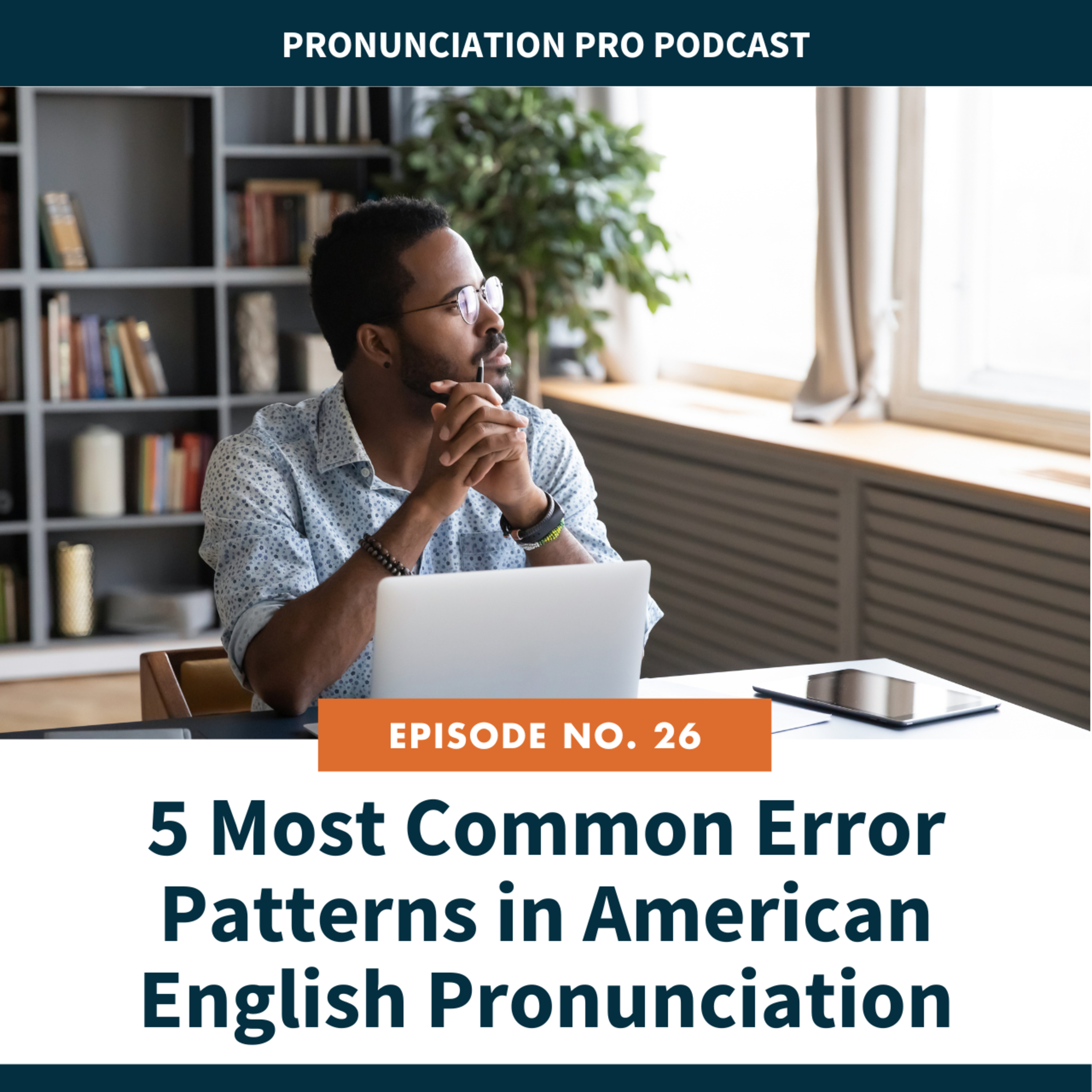 Pronunciation Pro
