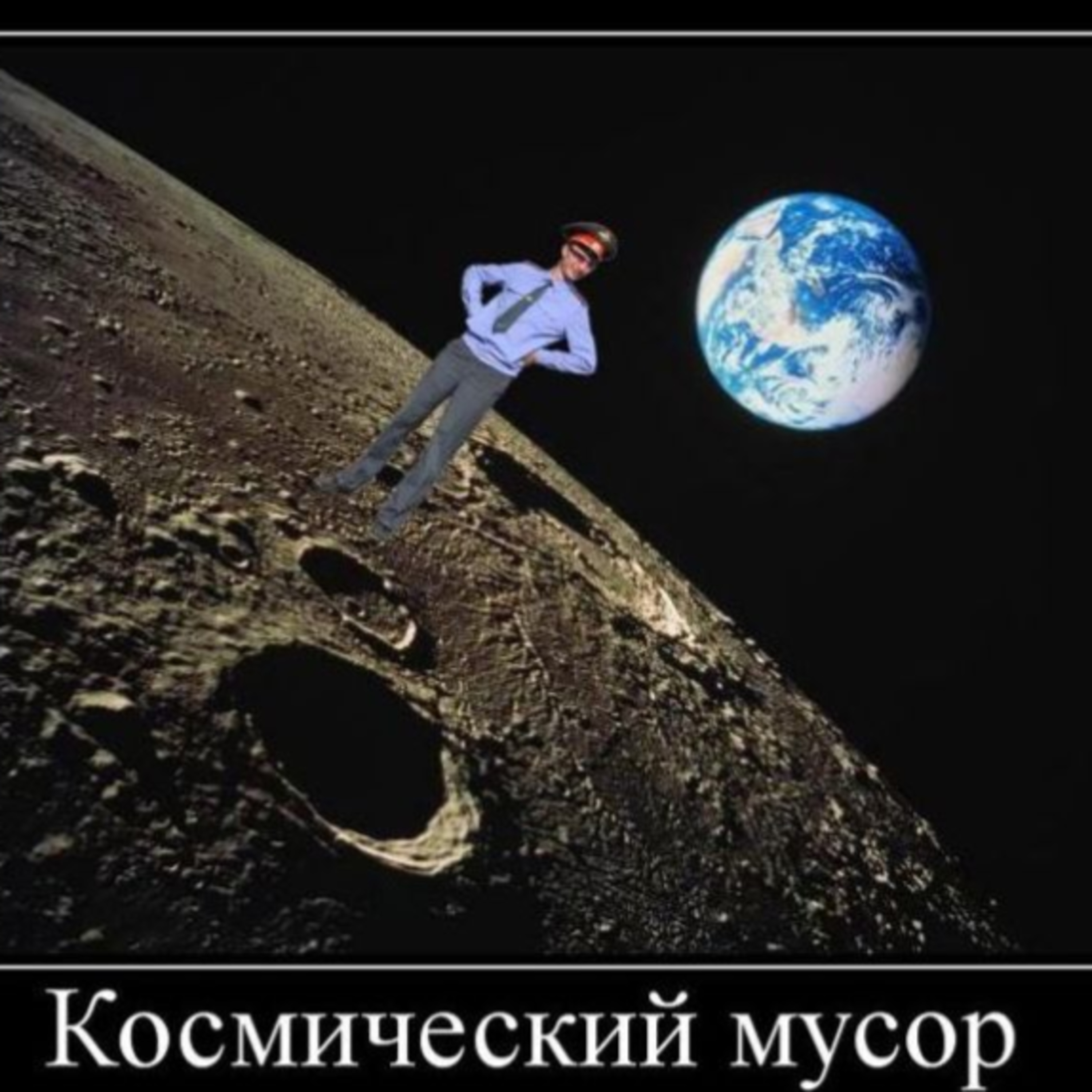 Пиратская разделка, s01e1