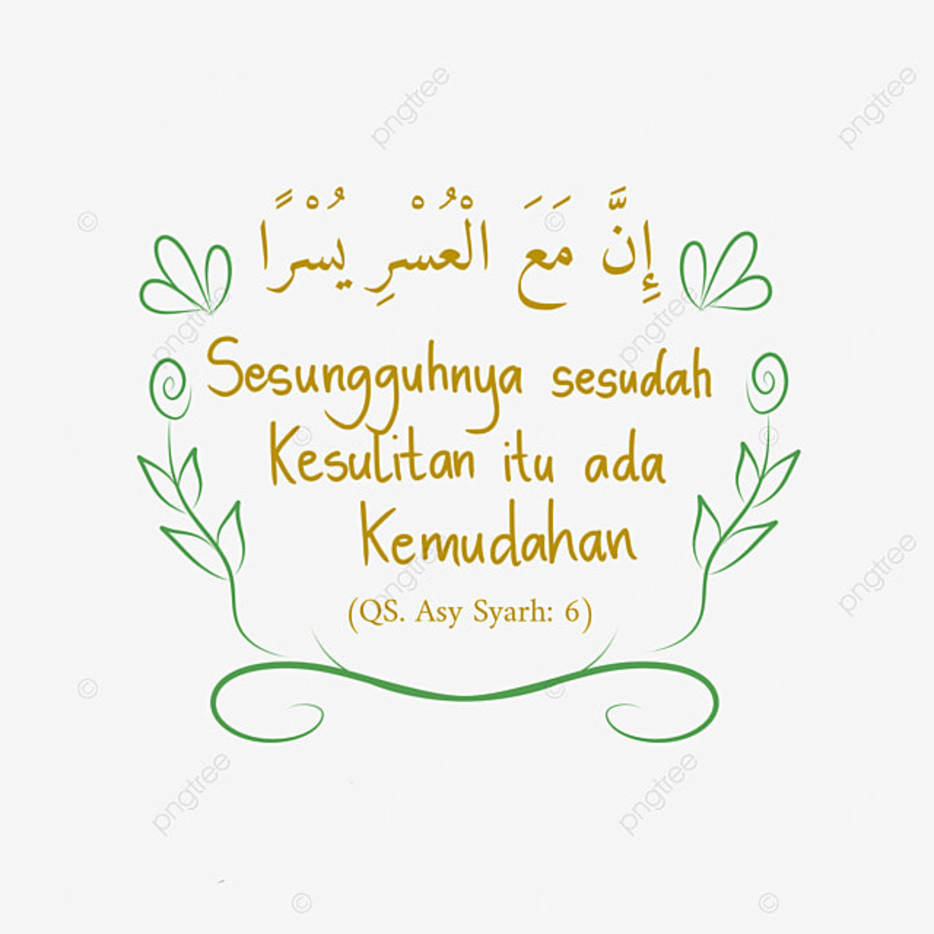 Darul Hilmi Podcast