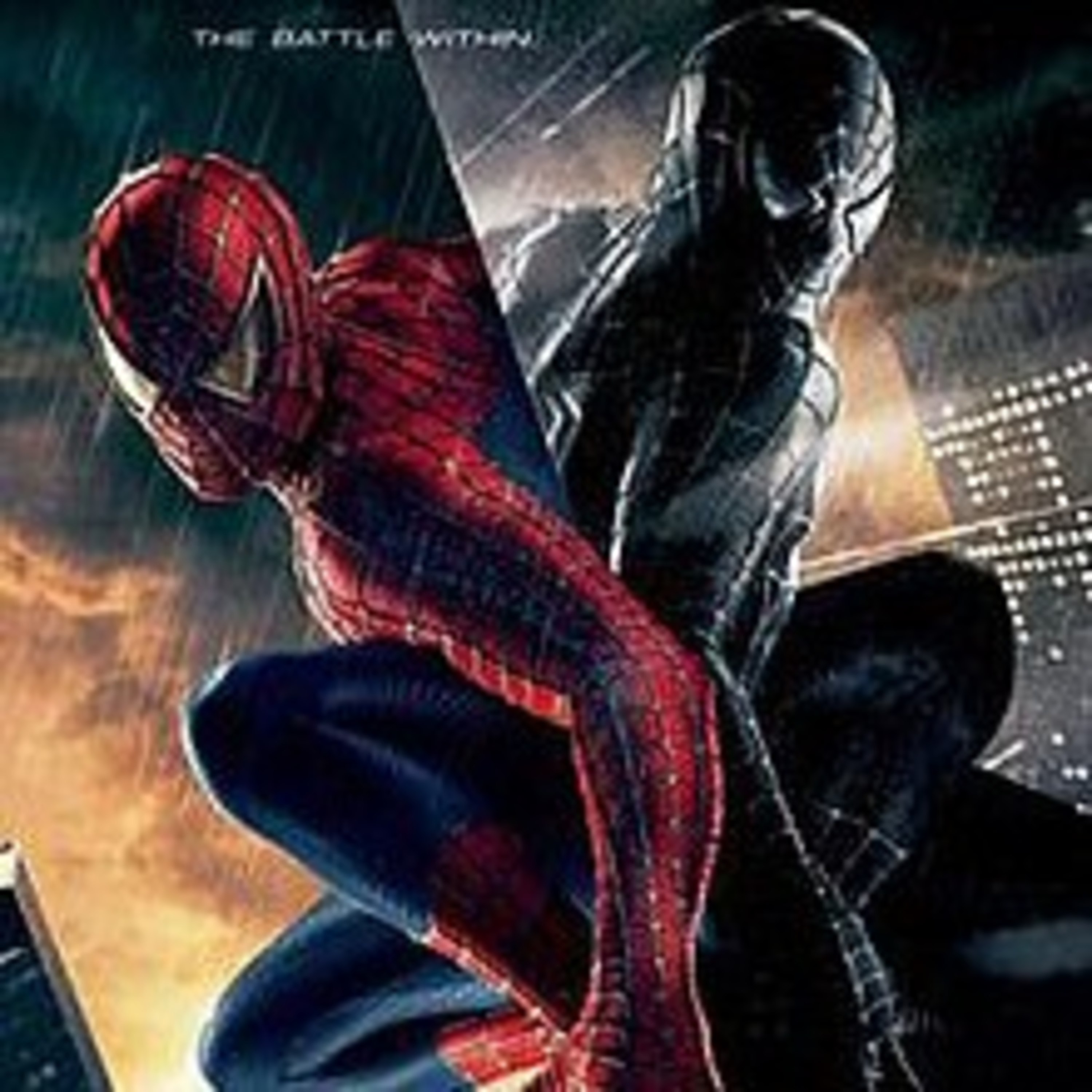Portada de A Ver al Cine.