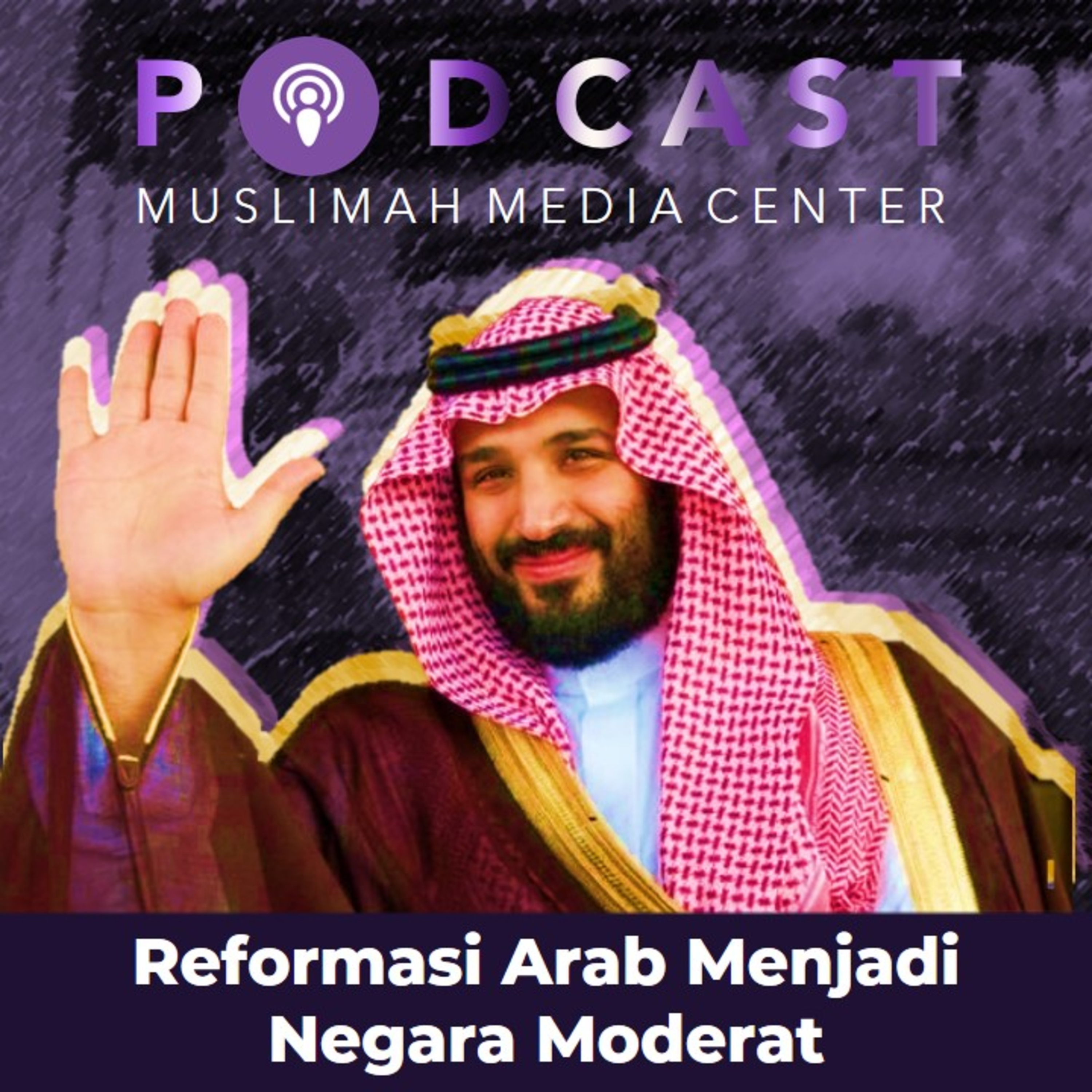 Muslimah Media Center Indonesia