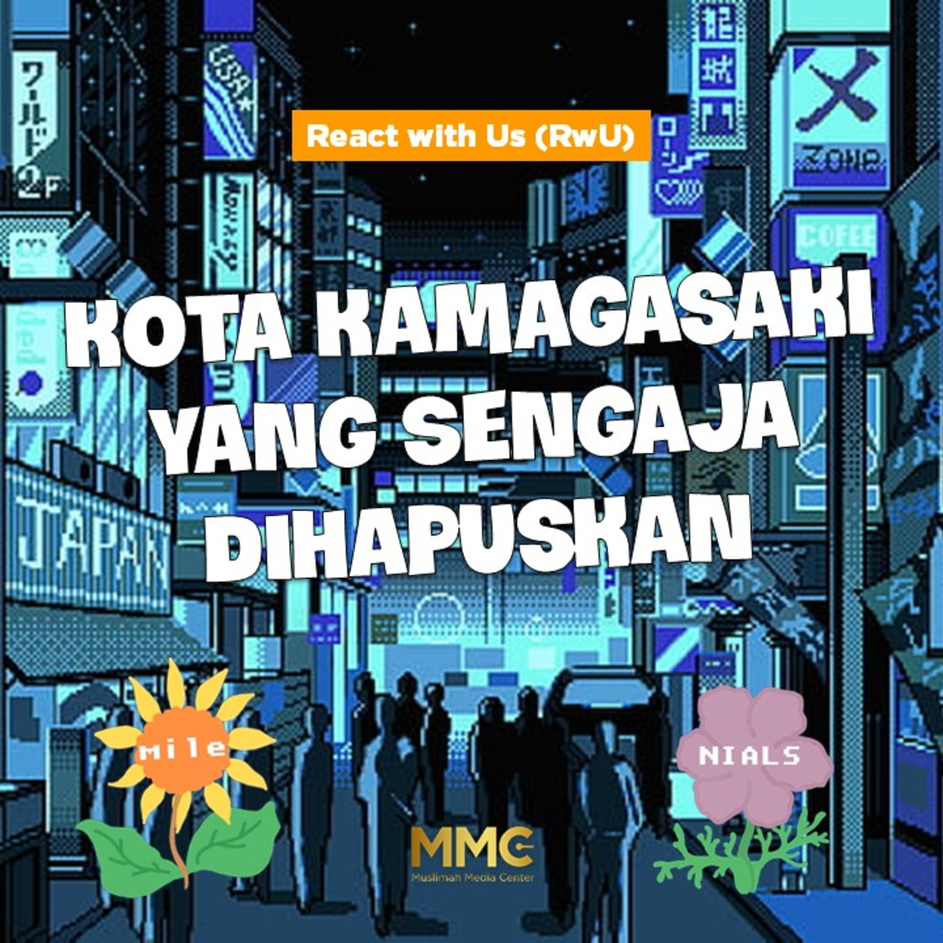 Muslimah Media Center Indonesia