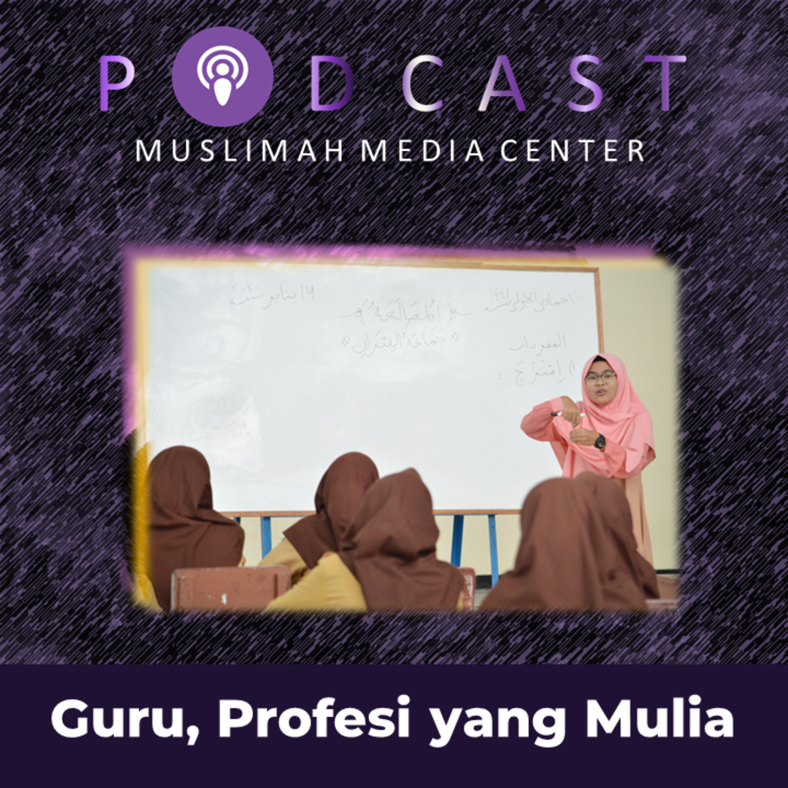 Ngomong Politik - Guru, Profesi yang Mulia  episode artwork