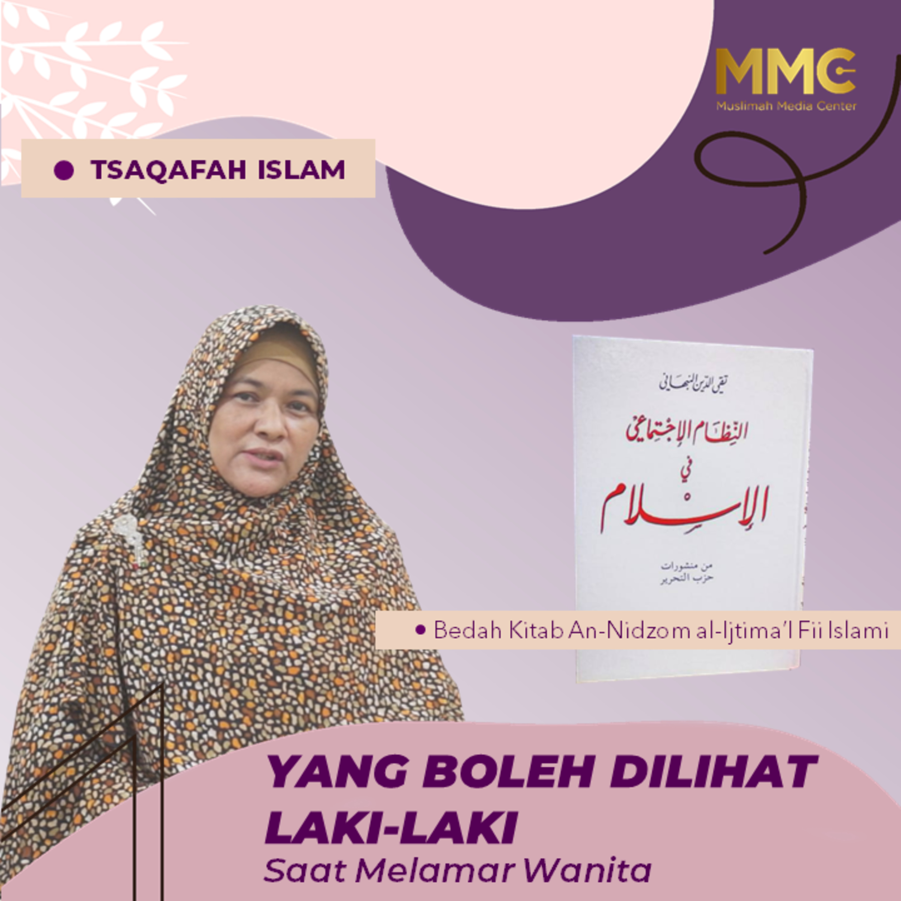 Bedah Kitab Nidzhom Ijtima'i fil Islam - Yang Boleh Dilihat Laki-Laki Saat Melamar Wanita  episode artwork
