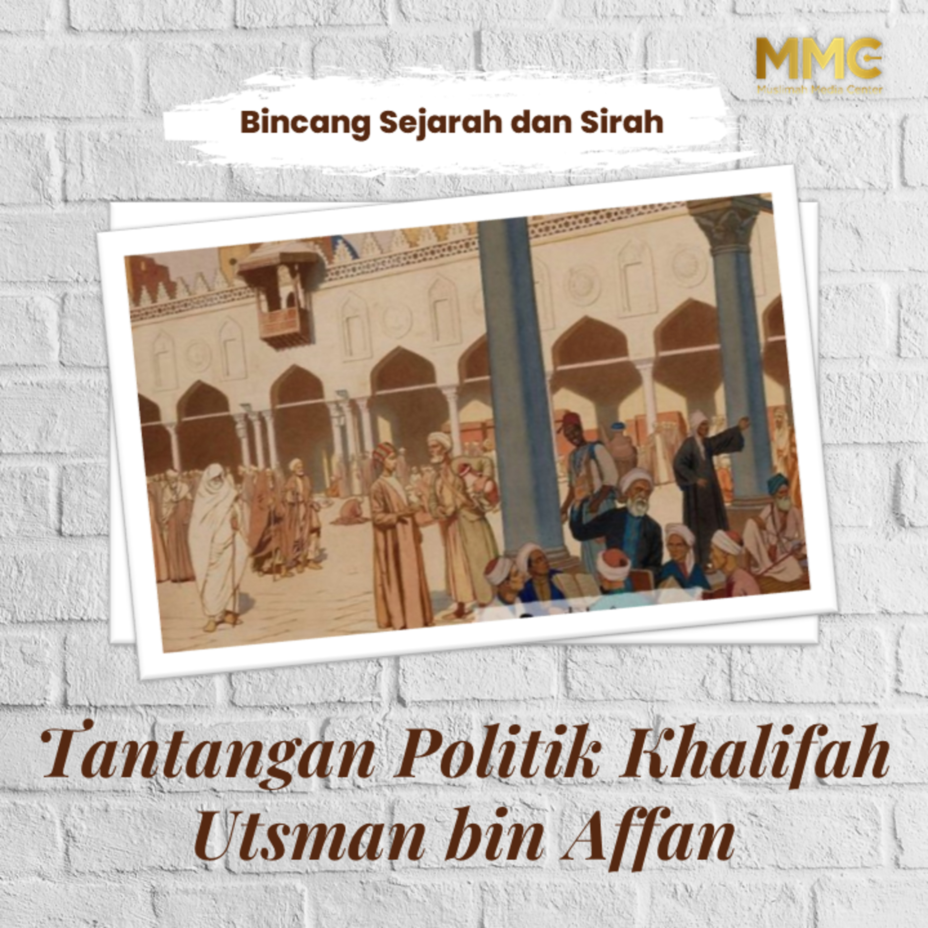 Muslimah Media Center Indonesia