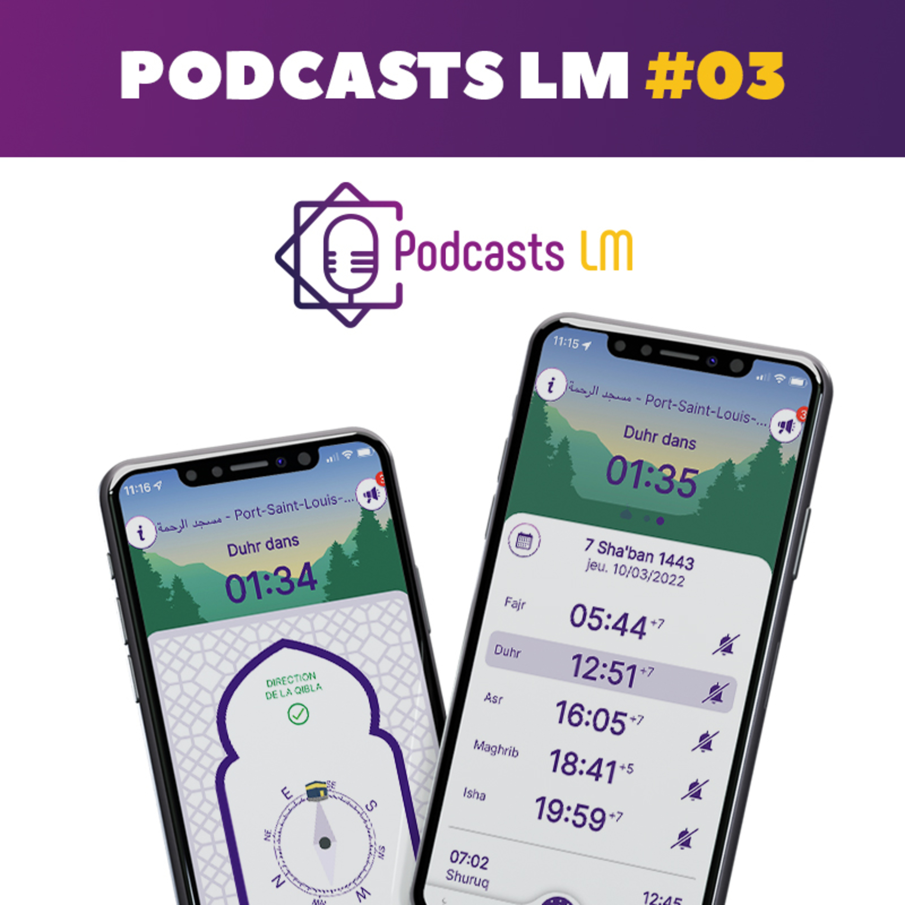 Podcast #03 - Les Mosquées à l'ère du numérique Épisode 1