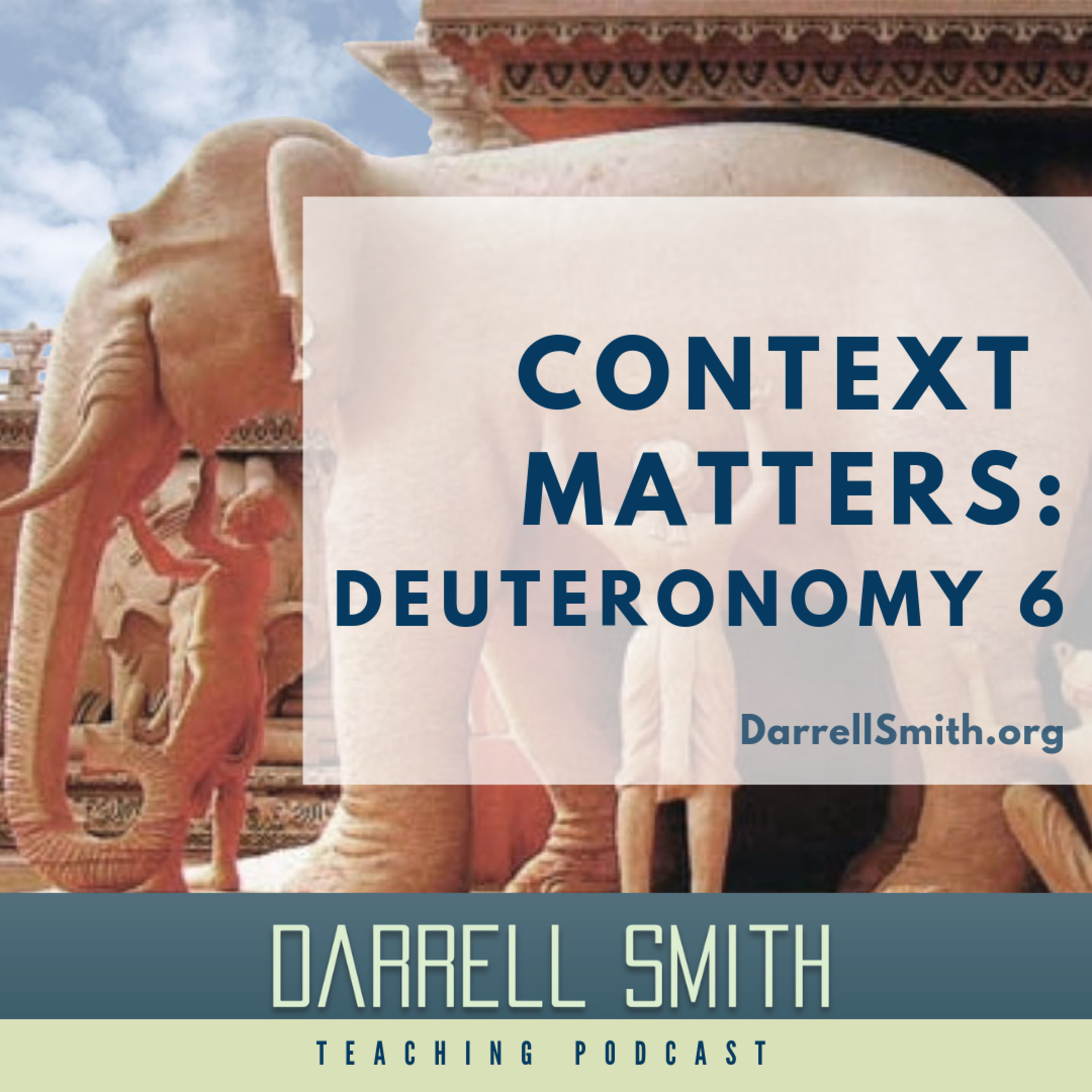 Darrell Smith Teaching