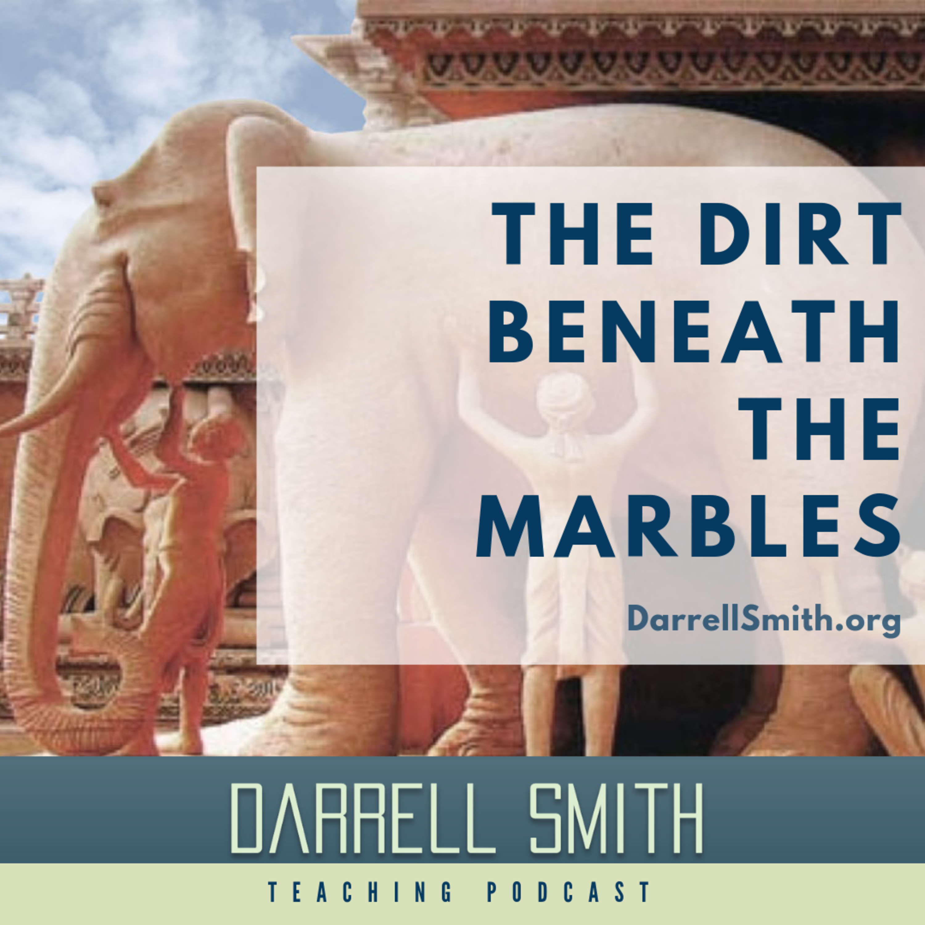 Darrell Smith Teaching