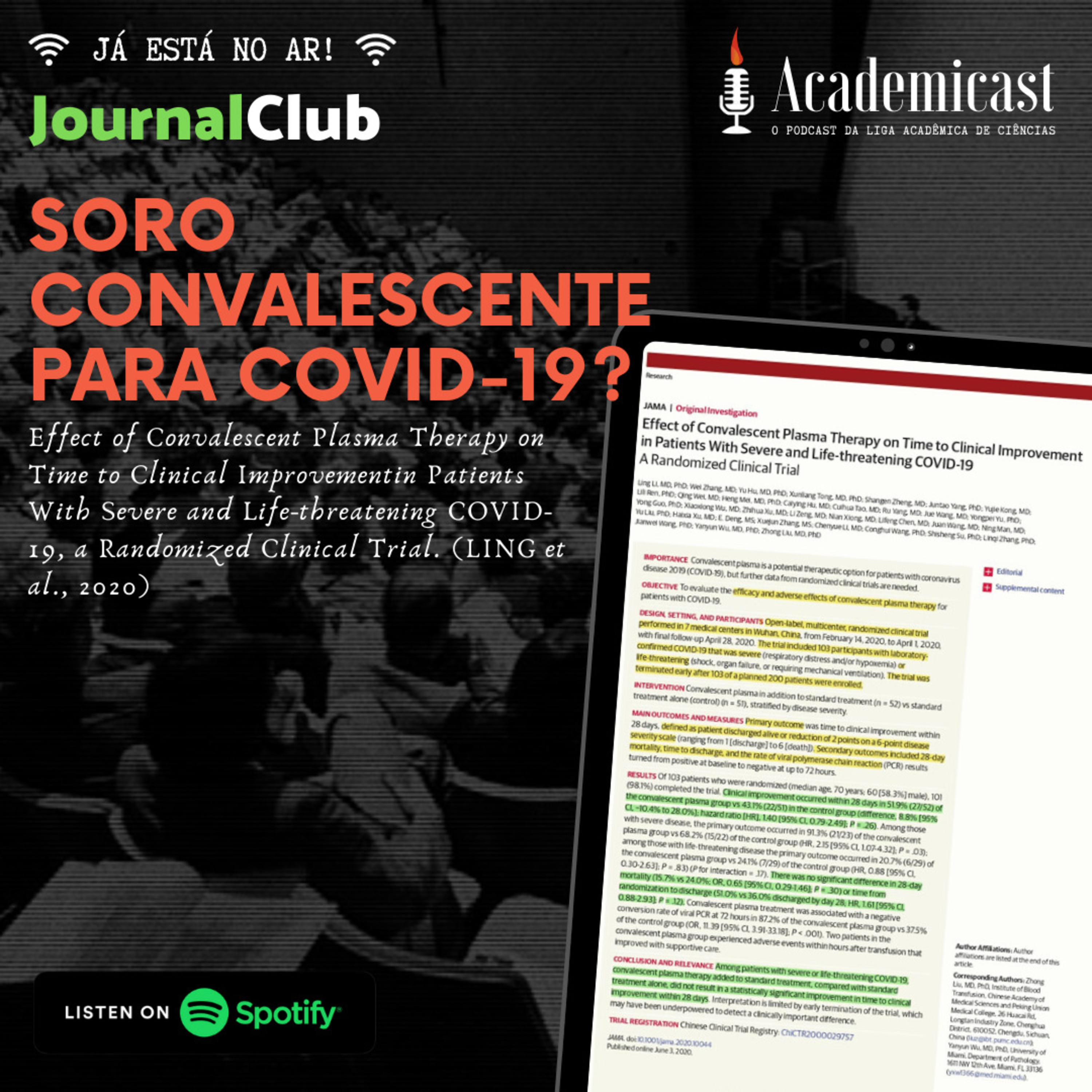 Journal Club #004 - Soro convalescente para COVID-19?