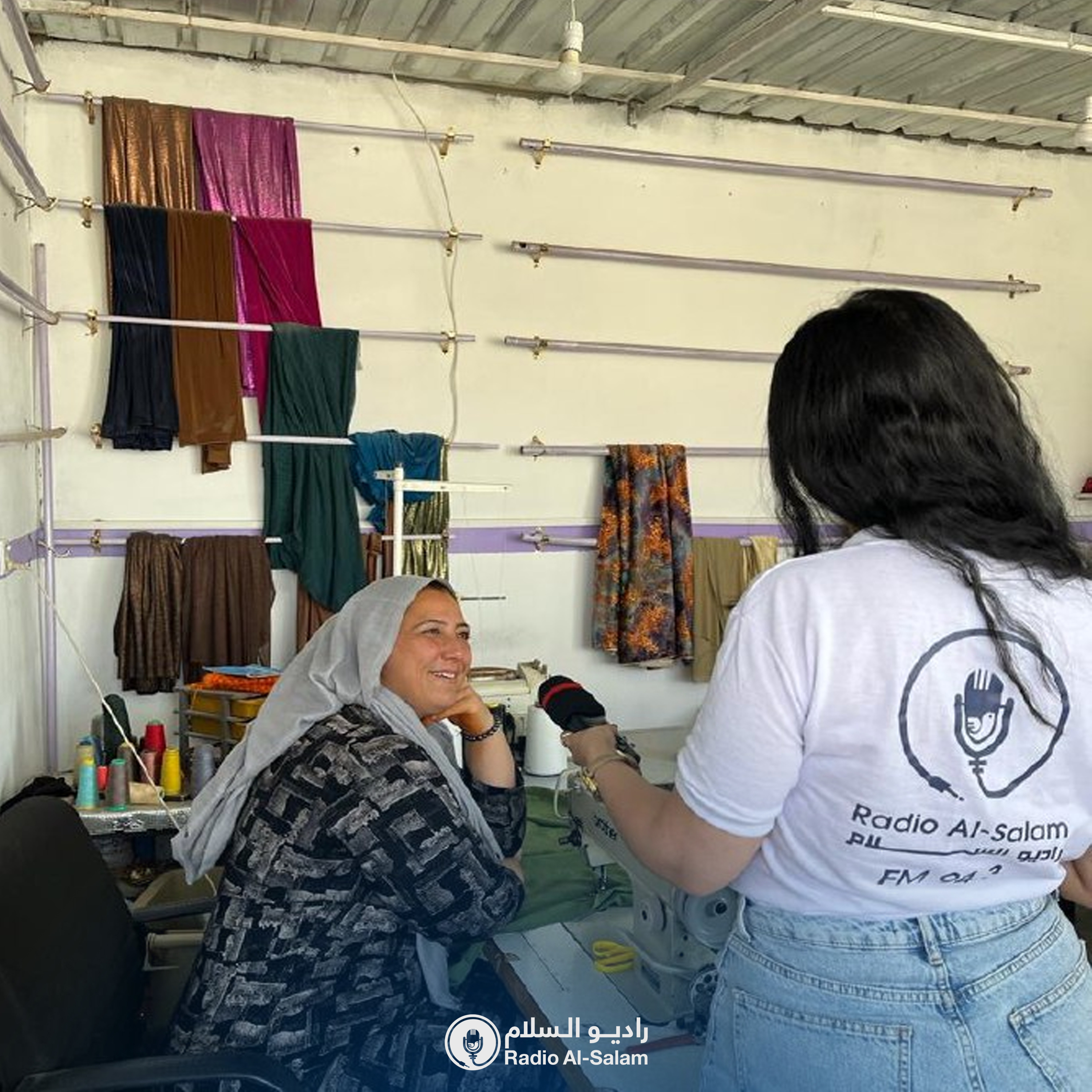 کاور المرأة قوة تغيير في المجتمع