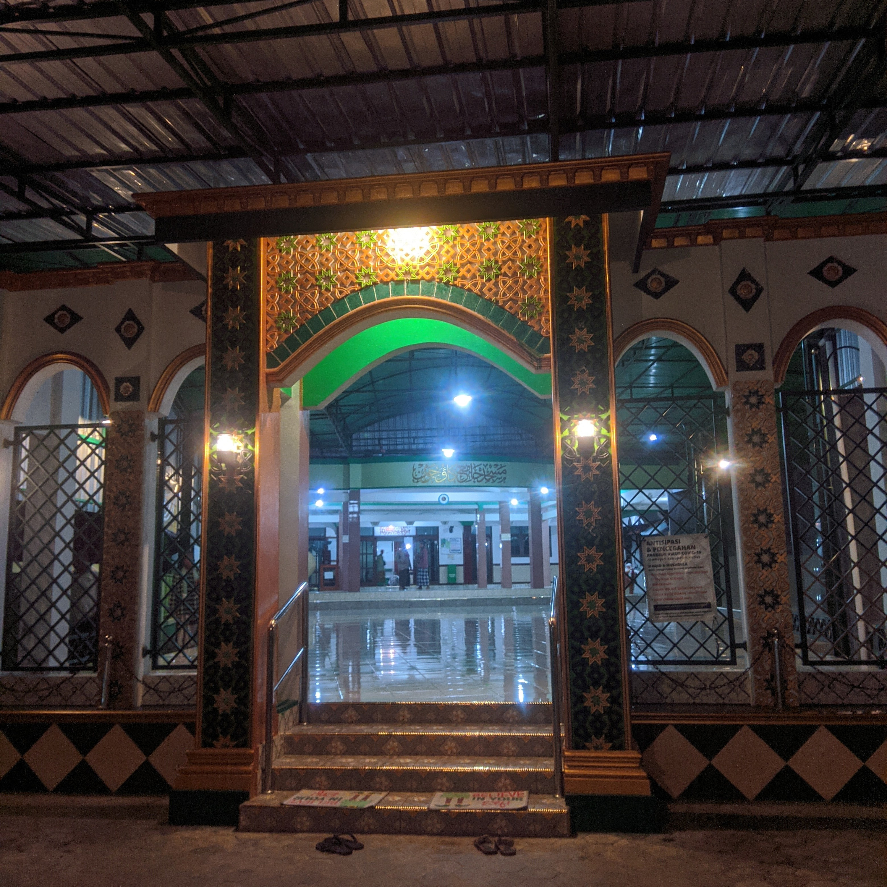 Ngaji