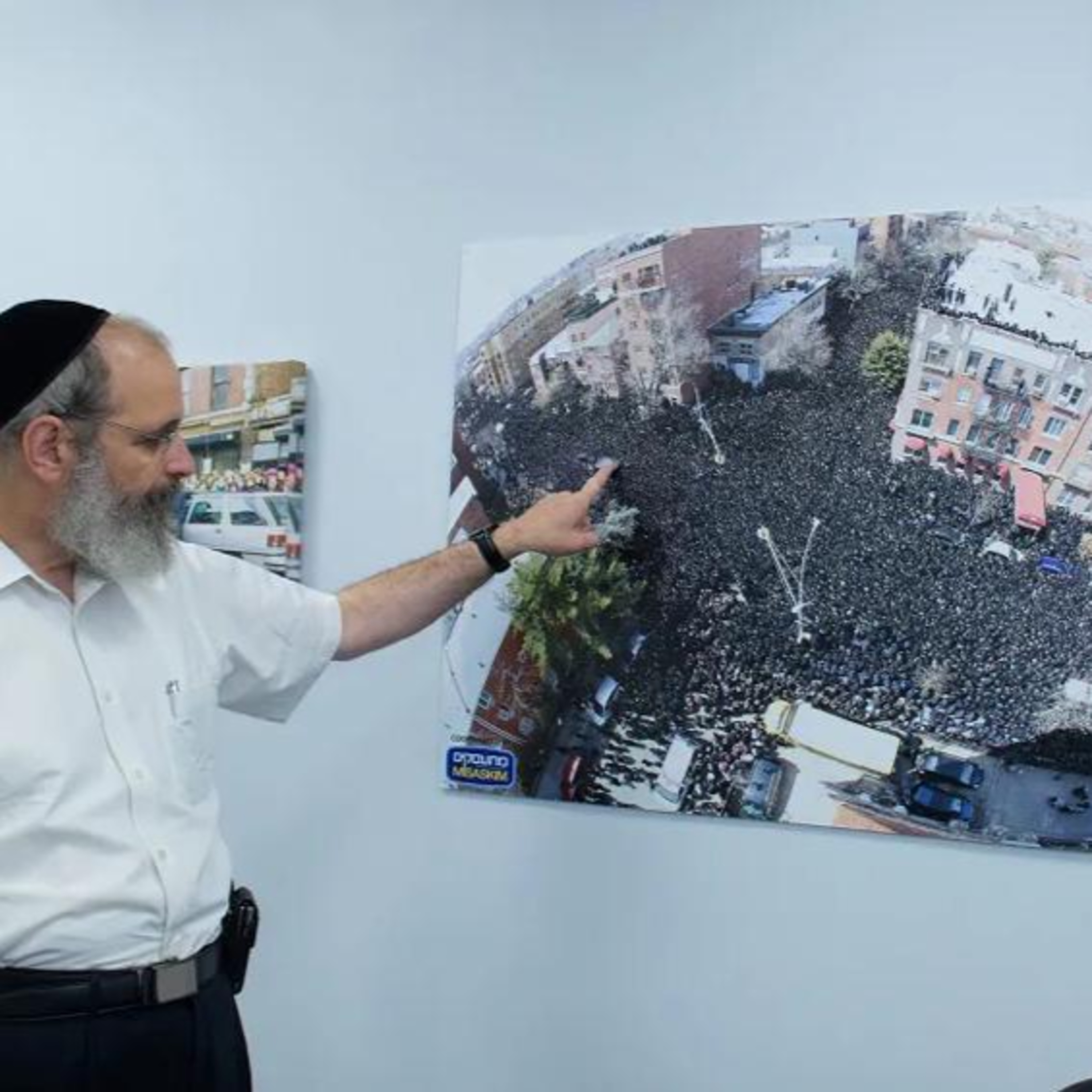 Yahrtzeit Yomi
