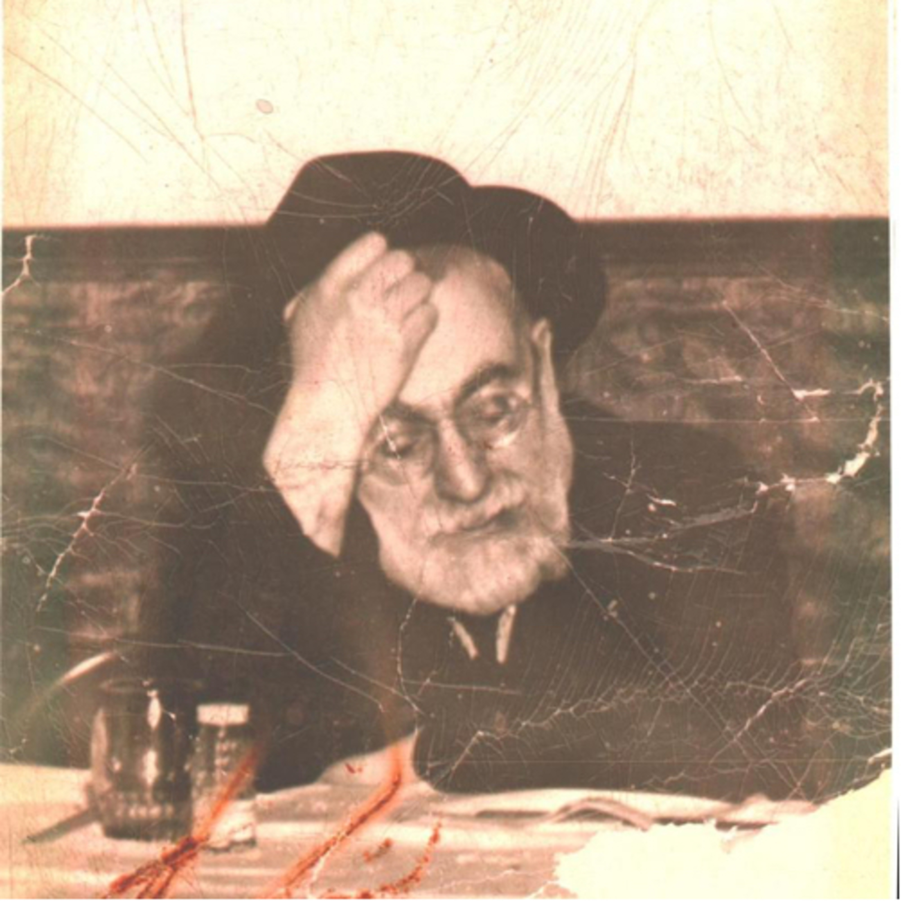 Yahrtzeit Yomi