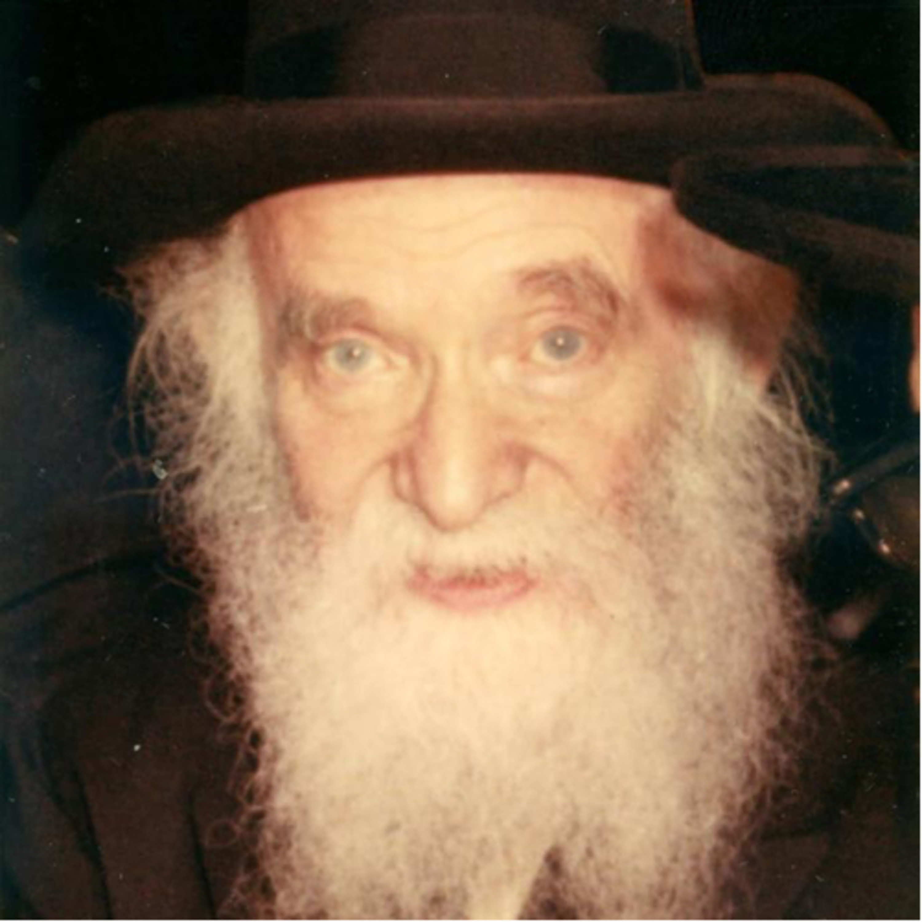 Rav Aharon Kotler #467 ב כסלו episode artwork