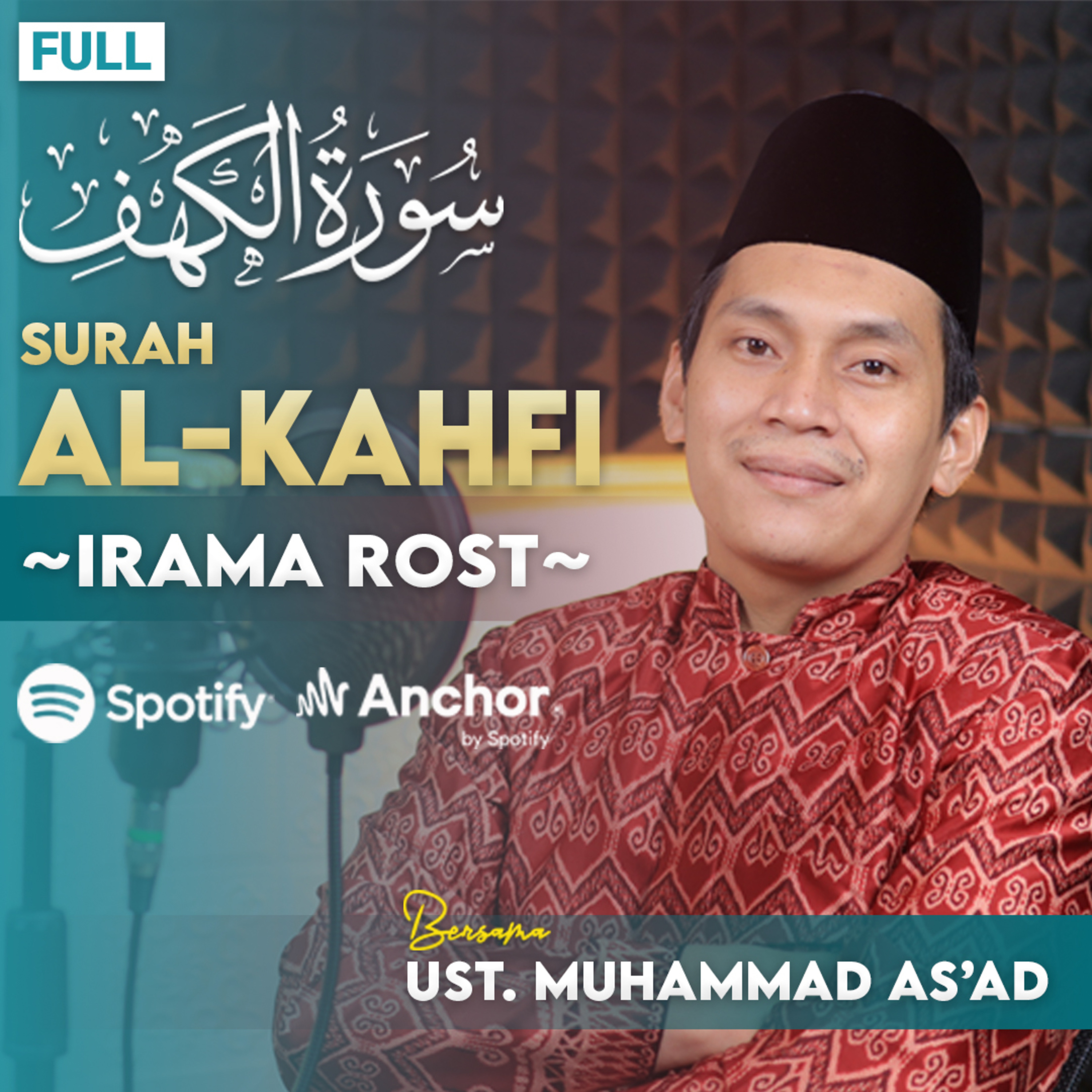 Pesantren Al-Qur\'an Nurul Falah