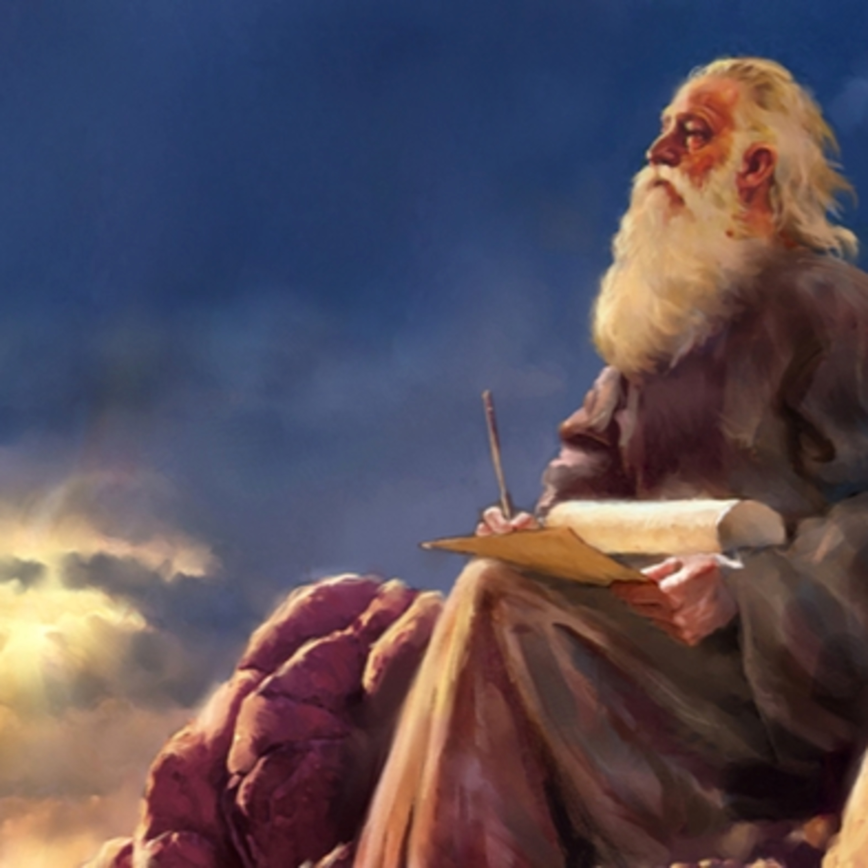 Uplift Past Crossroads