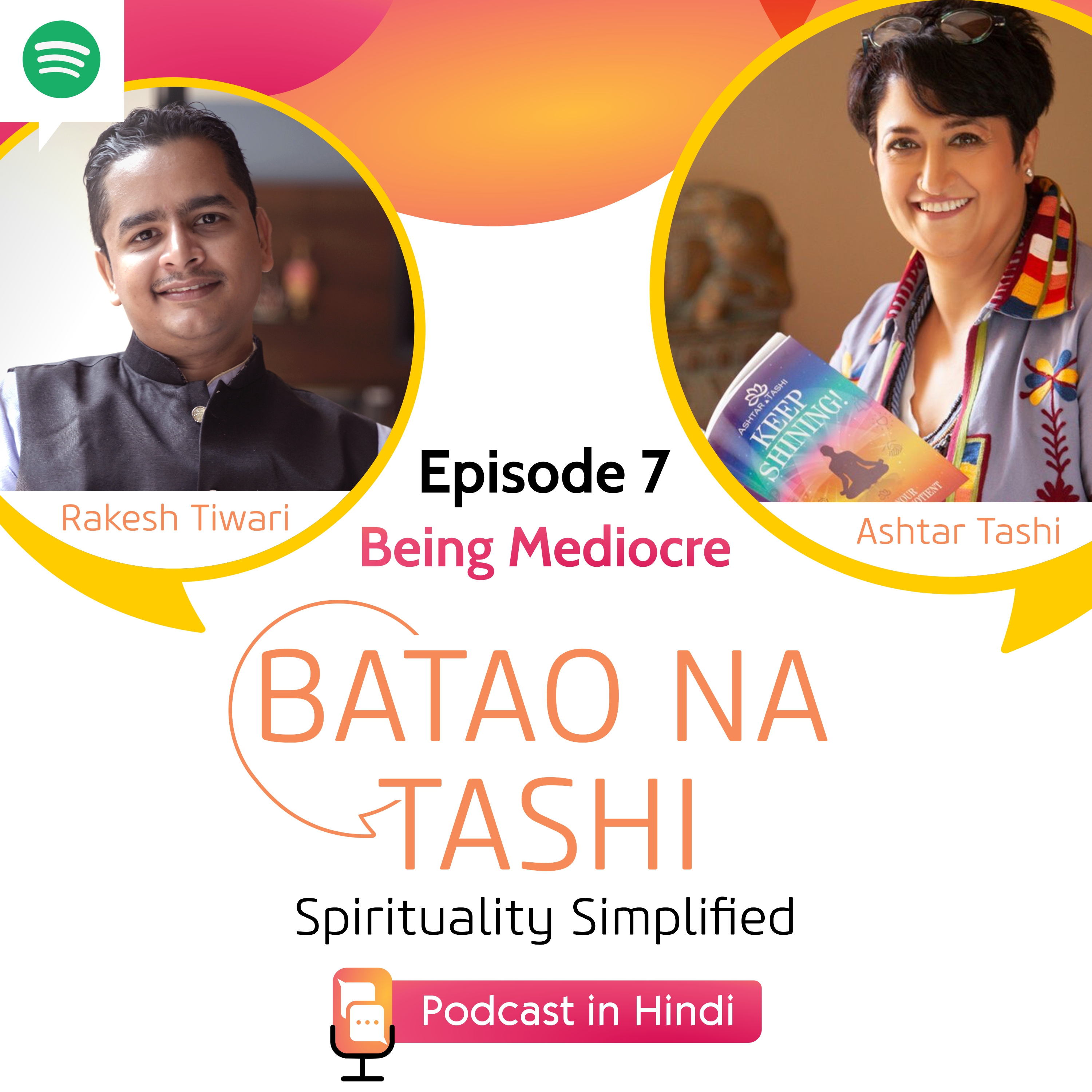 Batao Na Tashi - Season 1