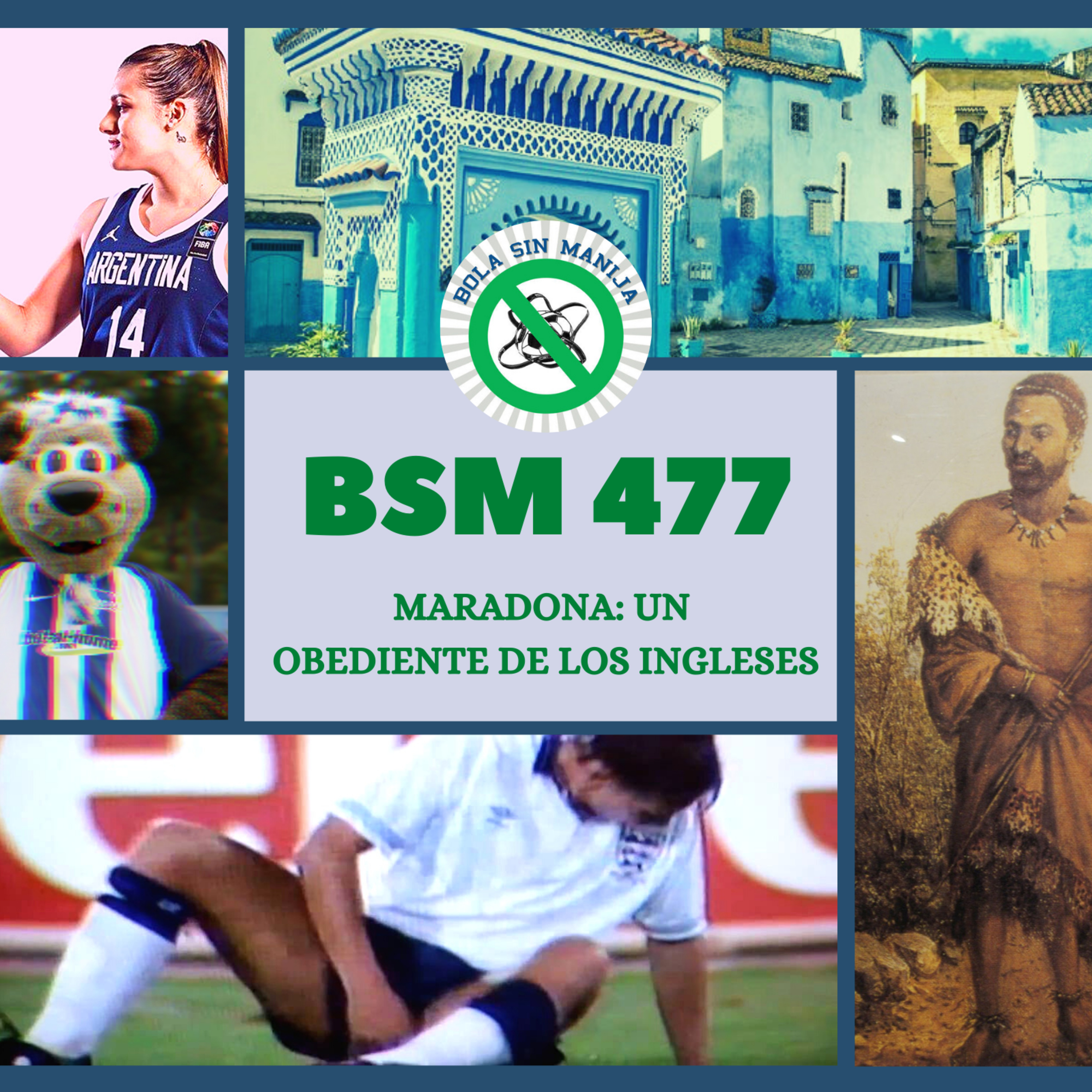 Bola sin manija