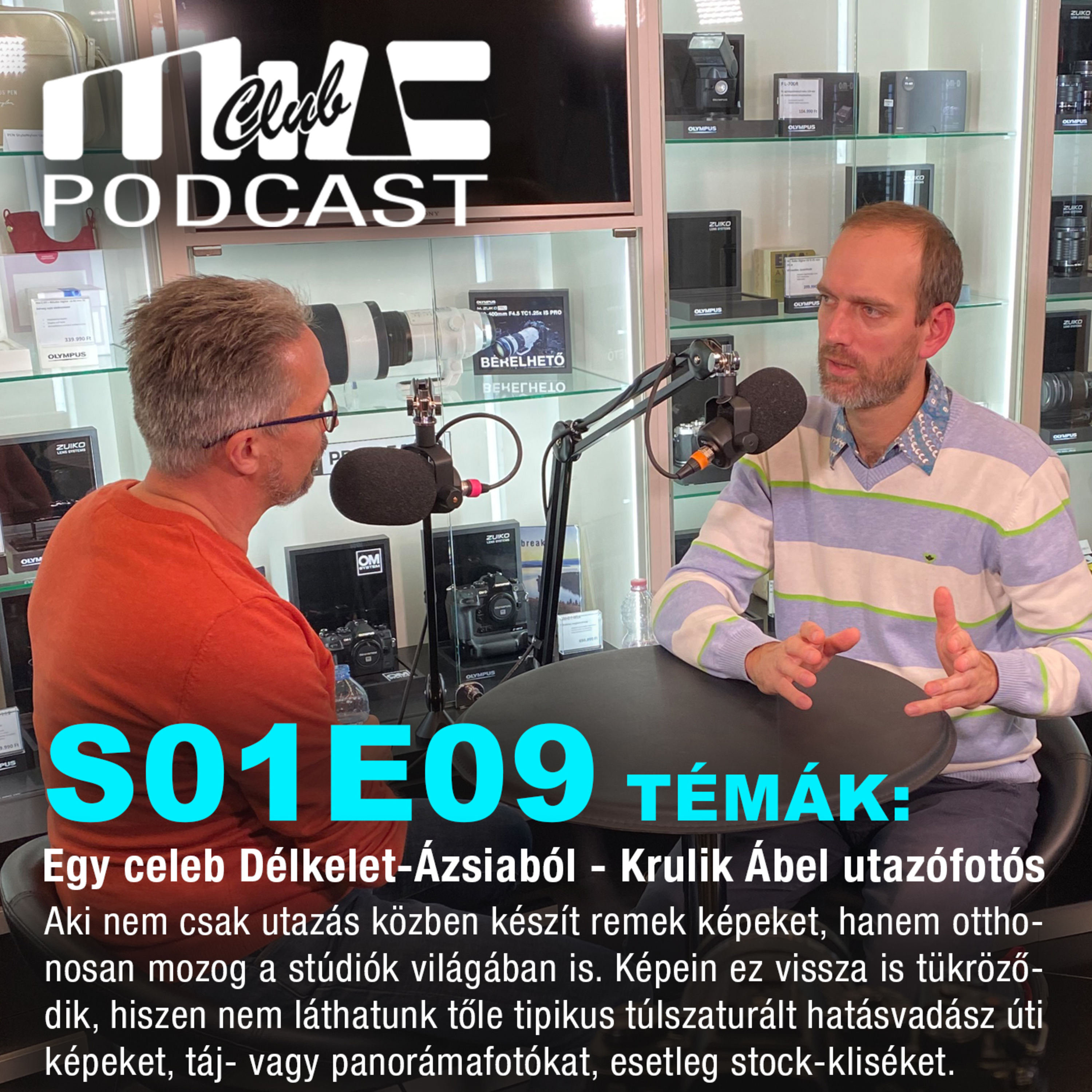 Milc Club Podcast