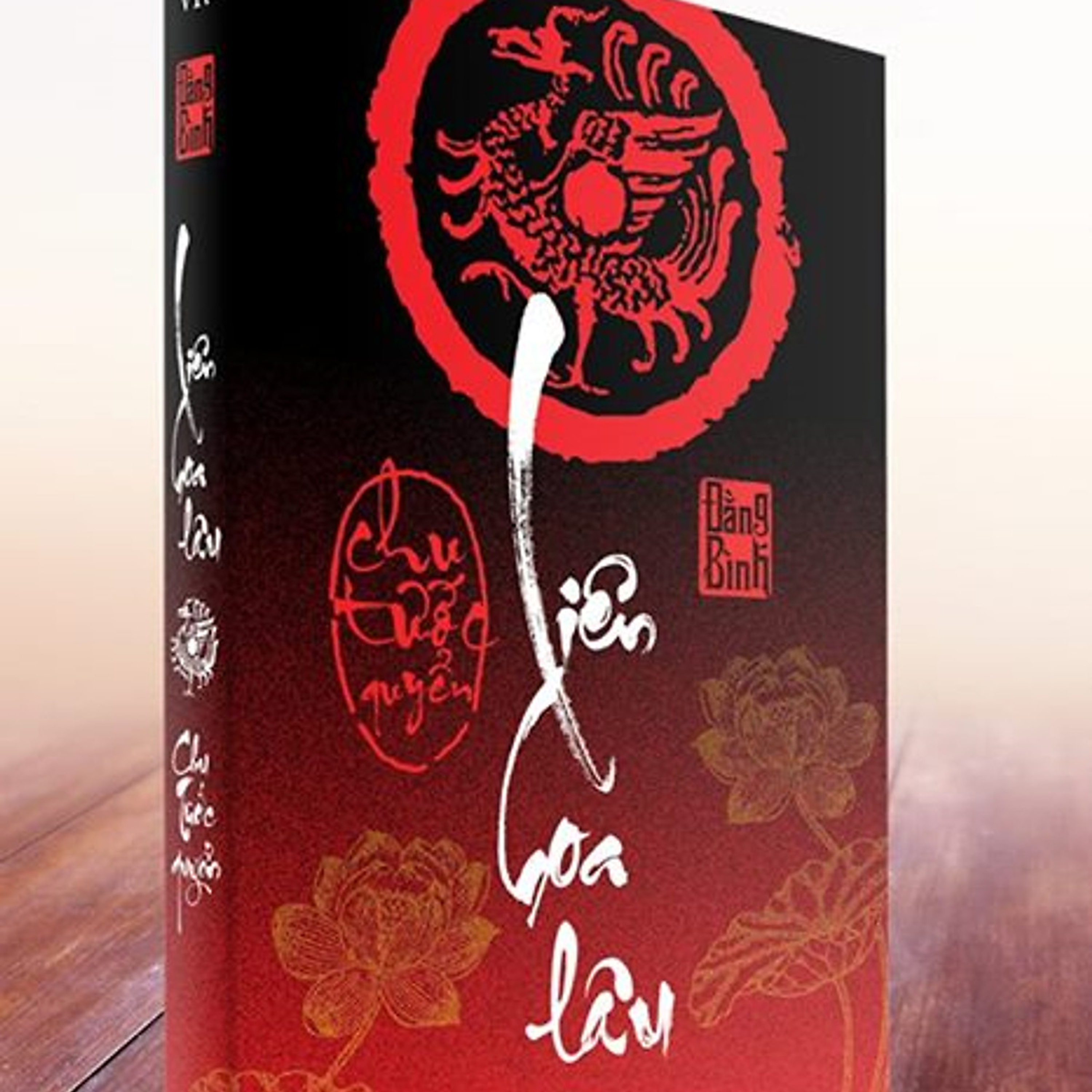 ۞۞ [TRỌN BỘ] 𝐋𝐈𝐄̂𝐍 𝐇𝐎𝐀 𝐋𝐀̂𝐔 / CHU TƯỚC QUYỂN / Đằng Bình《C1.C2》Bí ẩn nào ẩn giấu trong Ngọc Thành? episode artwork