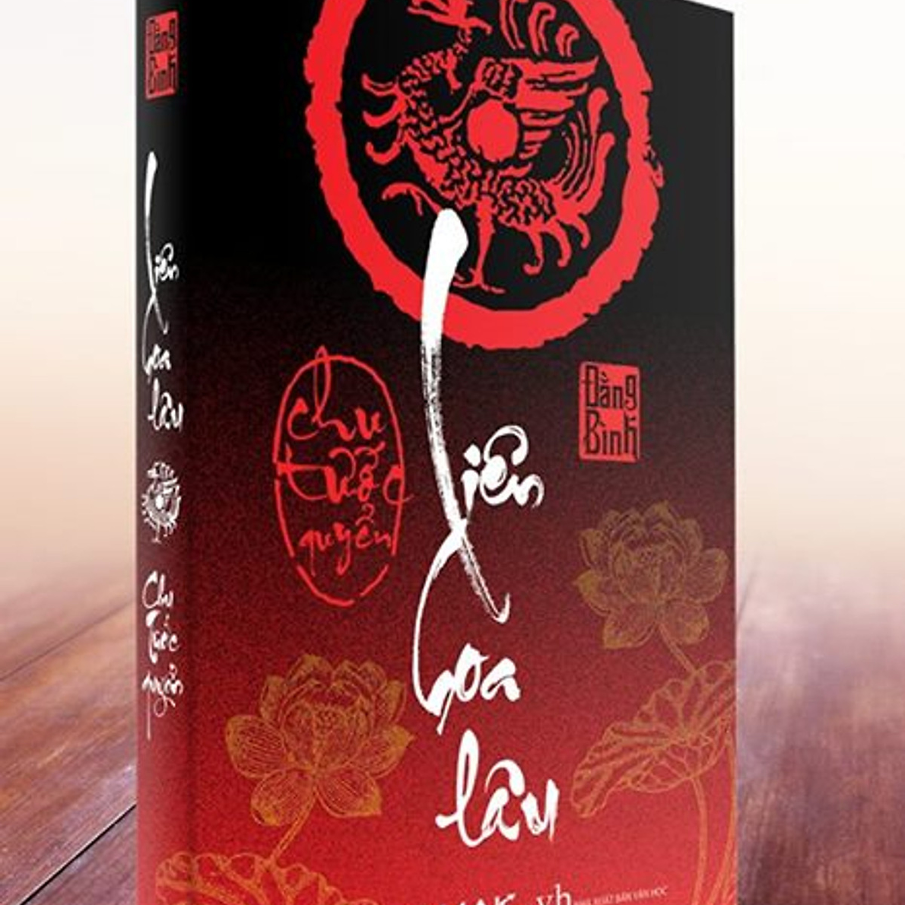 ۞۞ [TRỌN BỘ] 𝐋𝐈𝐄̂𝐍 𝐇𝐎𝐀 𝐋𝐀̂𝐔 / CHU TƯỚC QUYỂN / Đằng Bình《C3.C4》Bí ẩn nào ẩn giấu trong Ngọc Thành? episode artwork