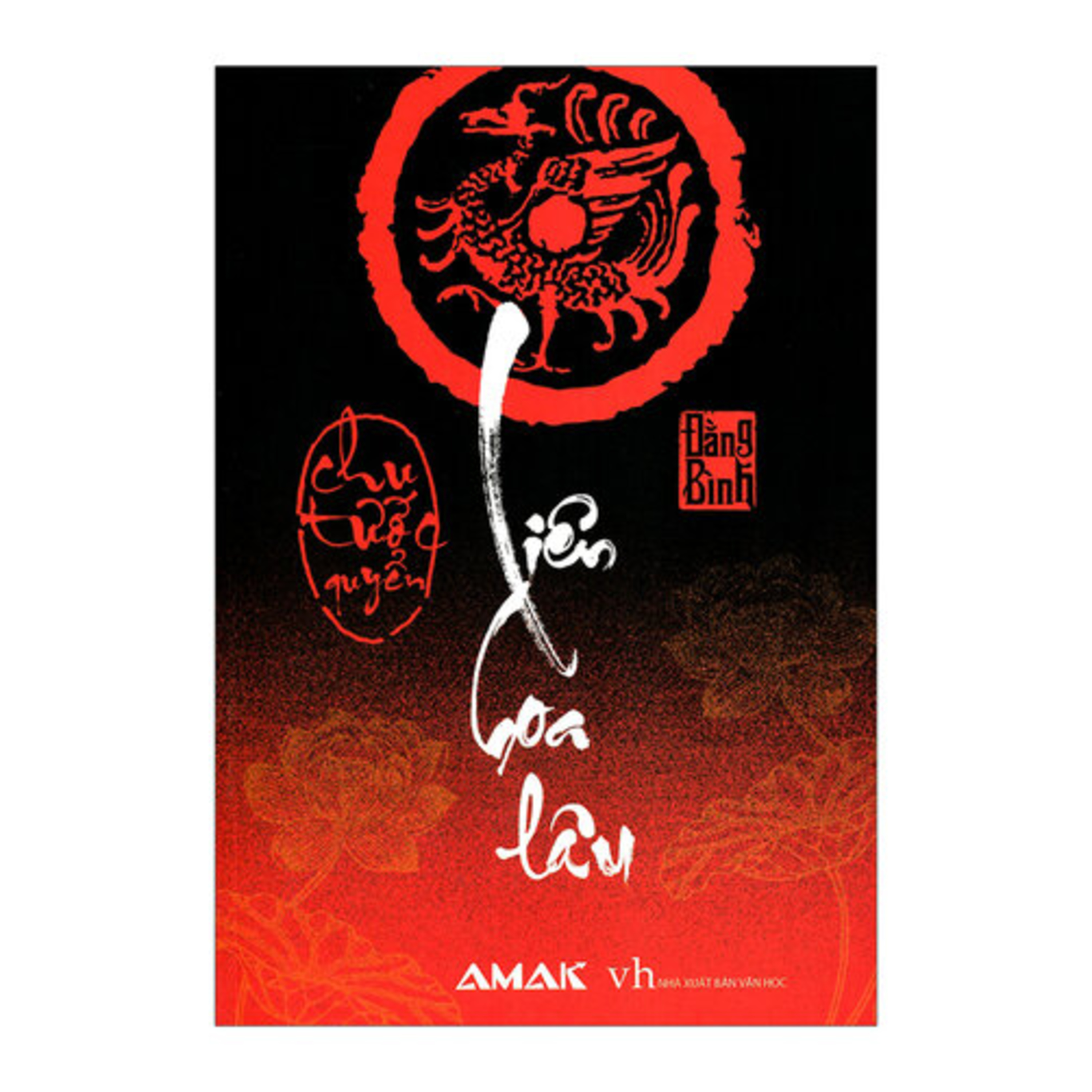 ۞۞ [TRỌN BỘ] 𝐋𝐈𝐄̂𝐍 𝐇𝐎𝐀 𝐋𝐀̂𝐔 / CHU TƯỚC QUYỂN / Đằng Bình《C7.C8》Tái hiện kỳ án cửa sổ xanh có quỷ... episode artwork