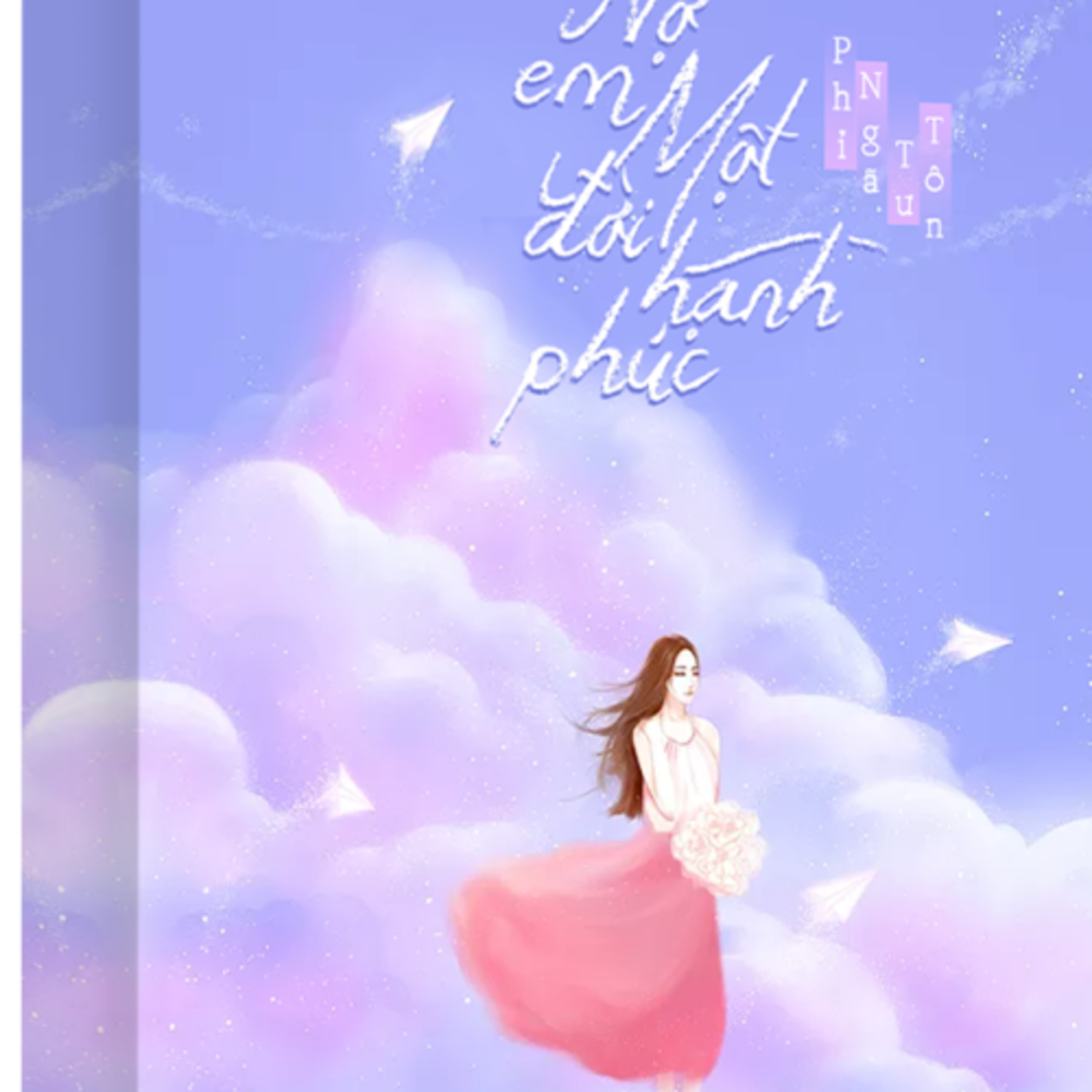 [Audio Book] NỢ EM MỘT ĐỜI HẠNH PHÚC / Đời Này Có Em / Phỉ Ngã Tư Tồn《 Chương 16 》 episode artwork